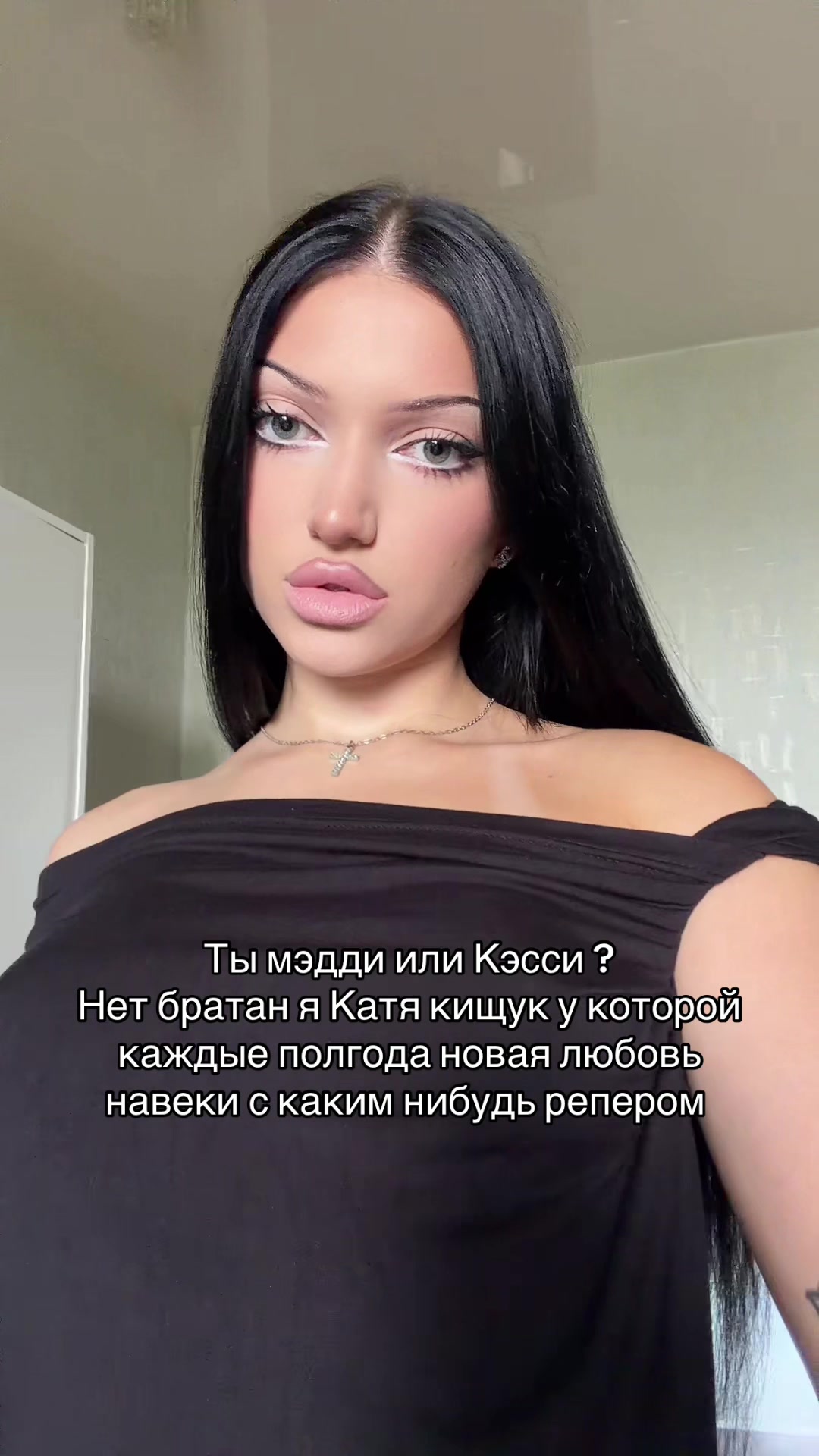 @playboikrissss