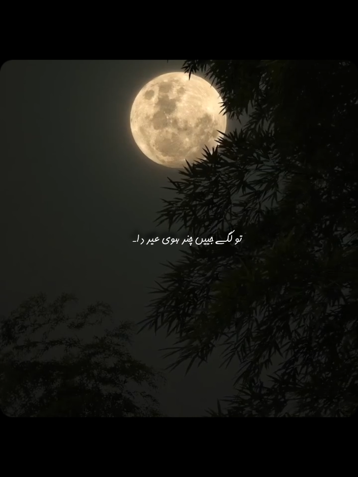 @𝒂𝒆𝒔𝒕𝒉𝒆𝒕𝒊𝒄