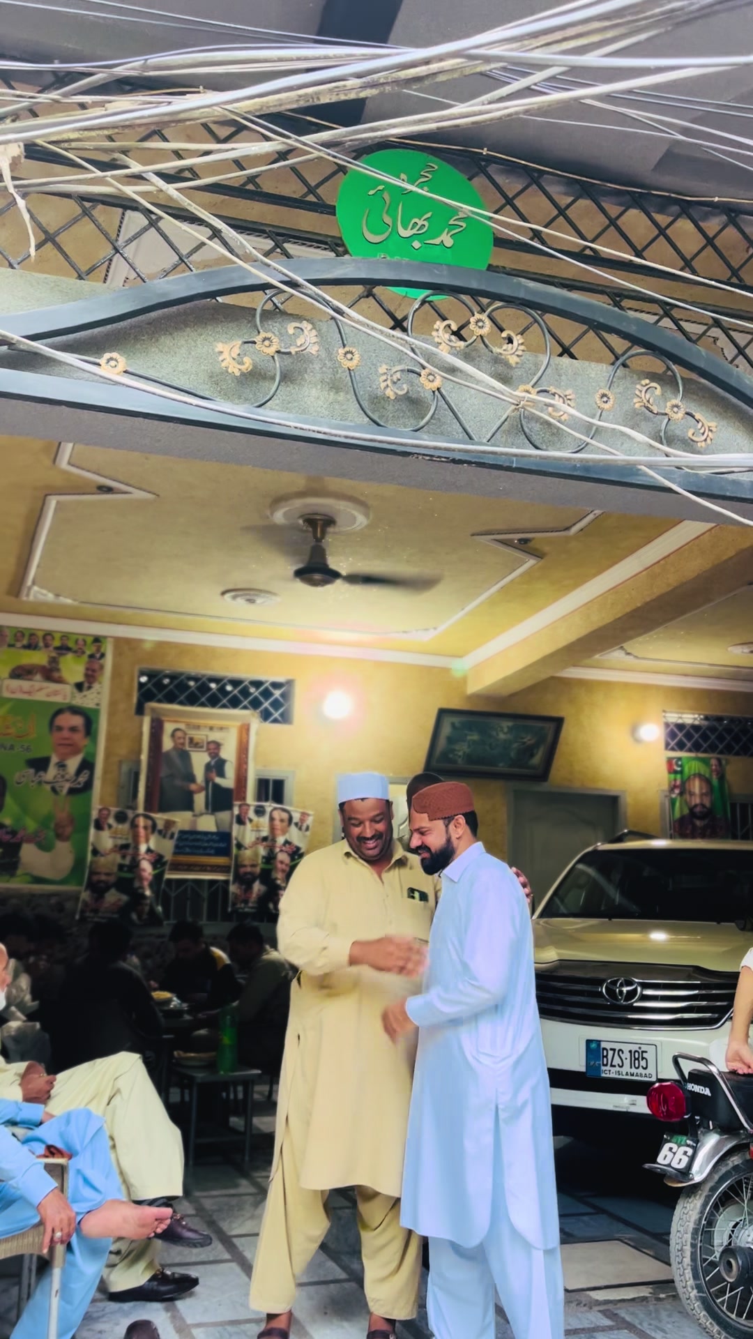 @محمد بھائی راولپنڈی