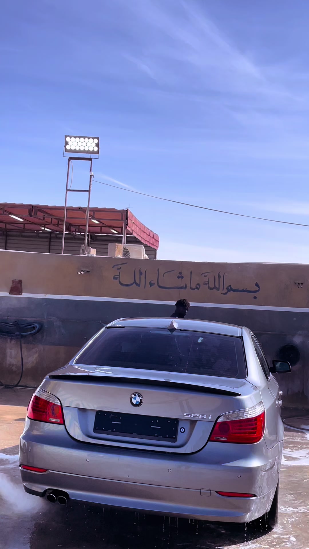 @7IS0KA