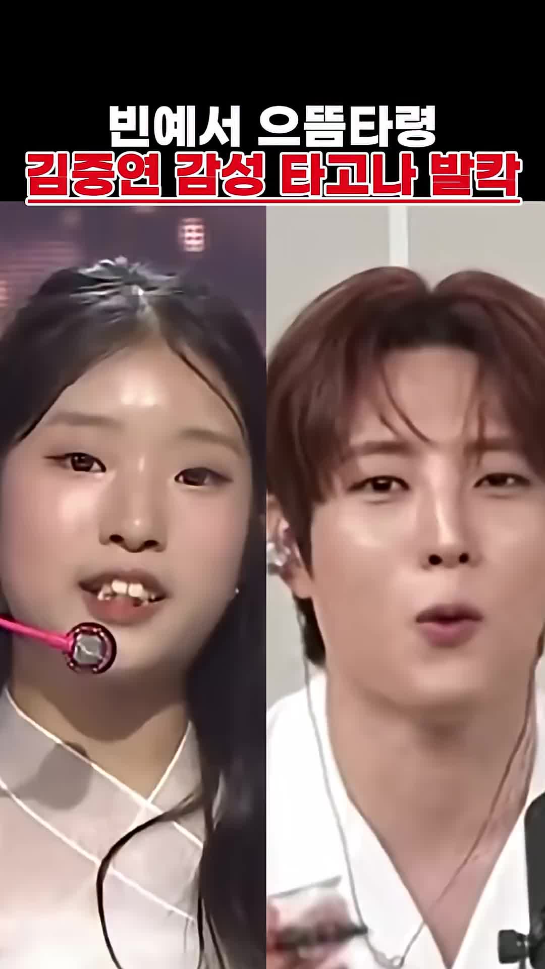 @미선소