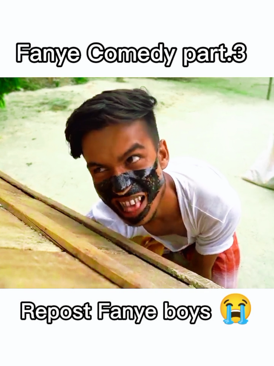@fanye hoster😃