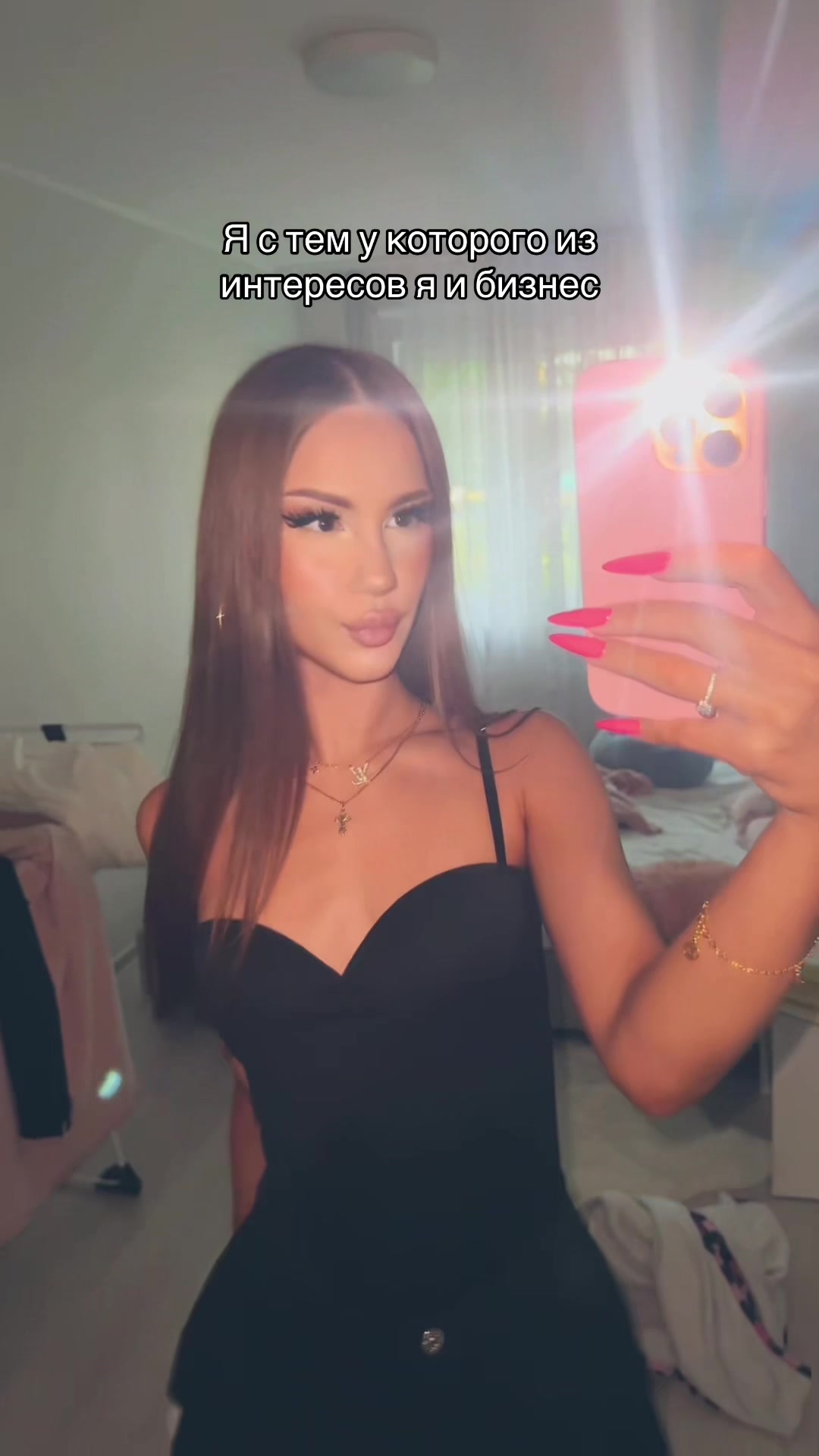 @sonechkasex