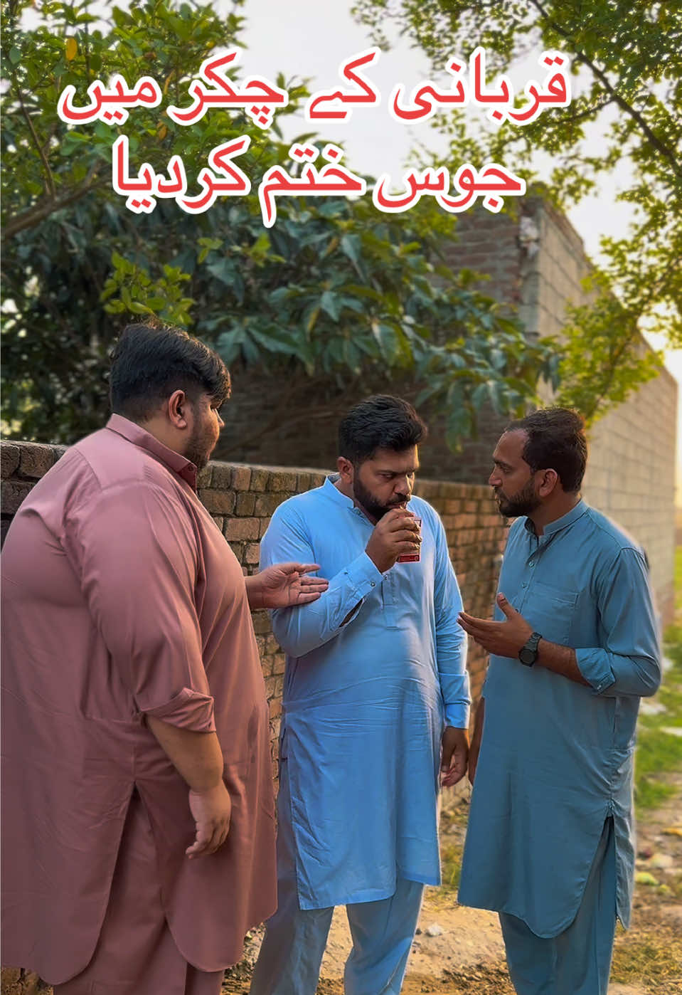 @MR SAQIB