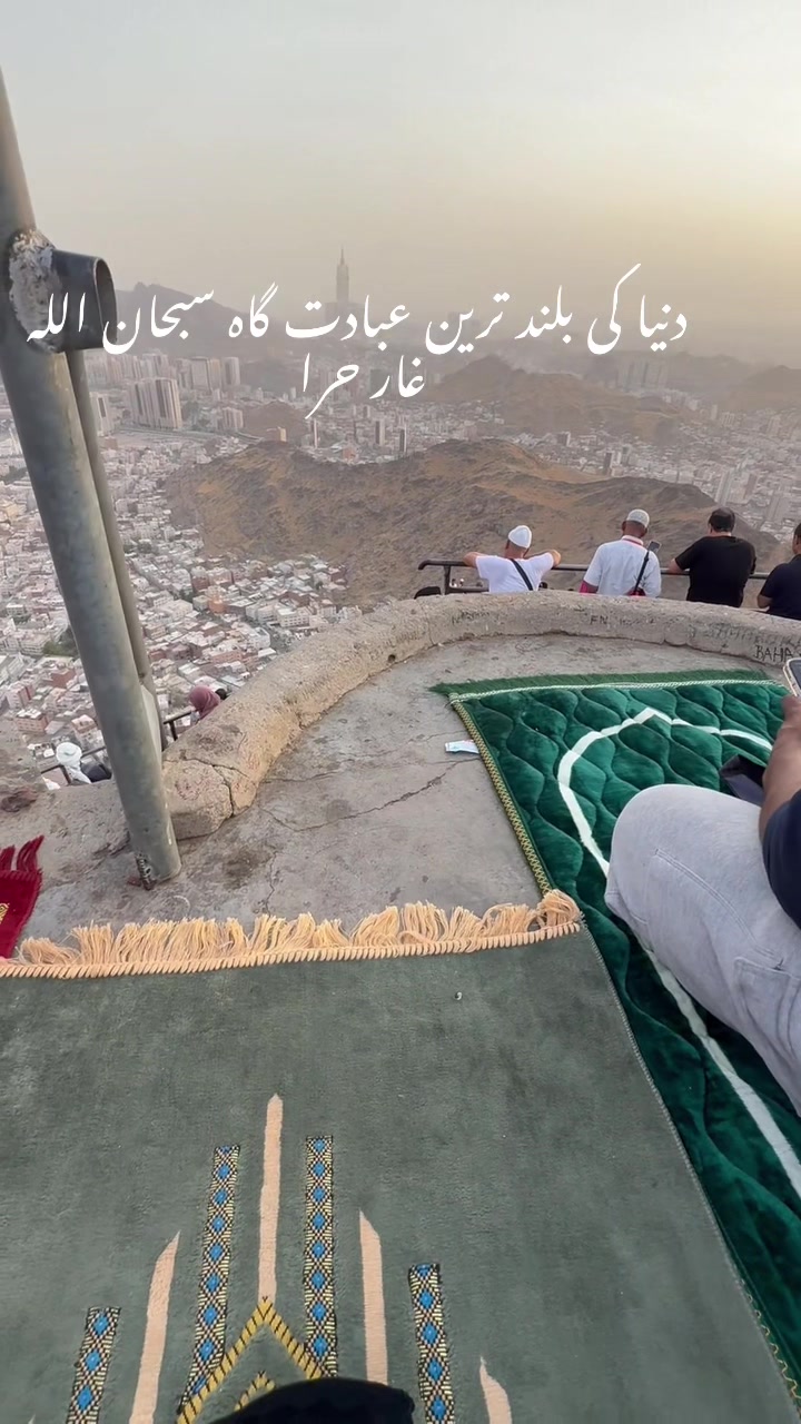 @hafeezm17