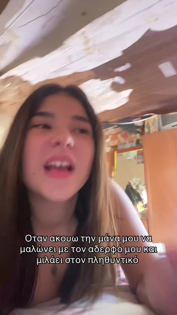 @gatalouuu_
