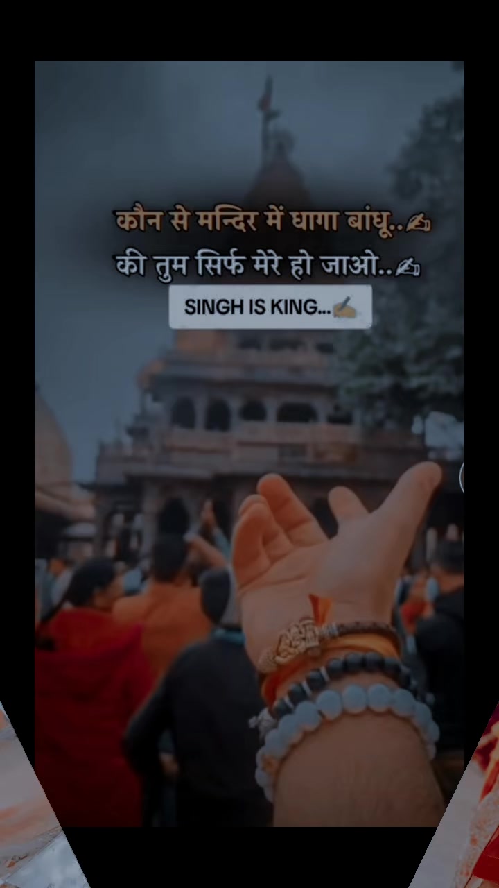 @ल क्ष्म ण Ydv
