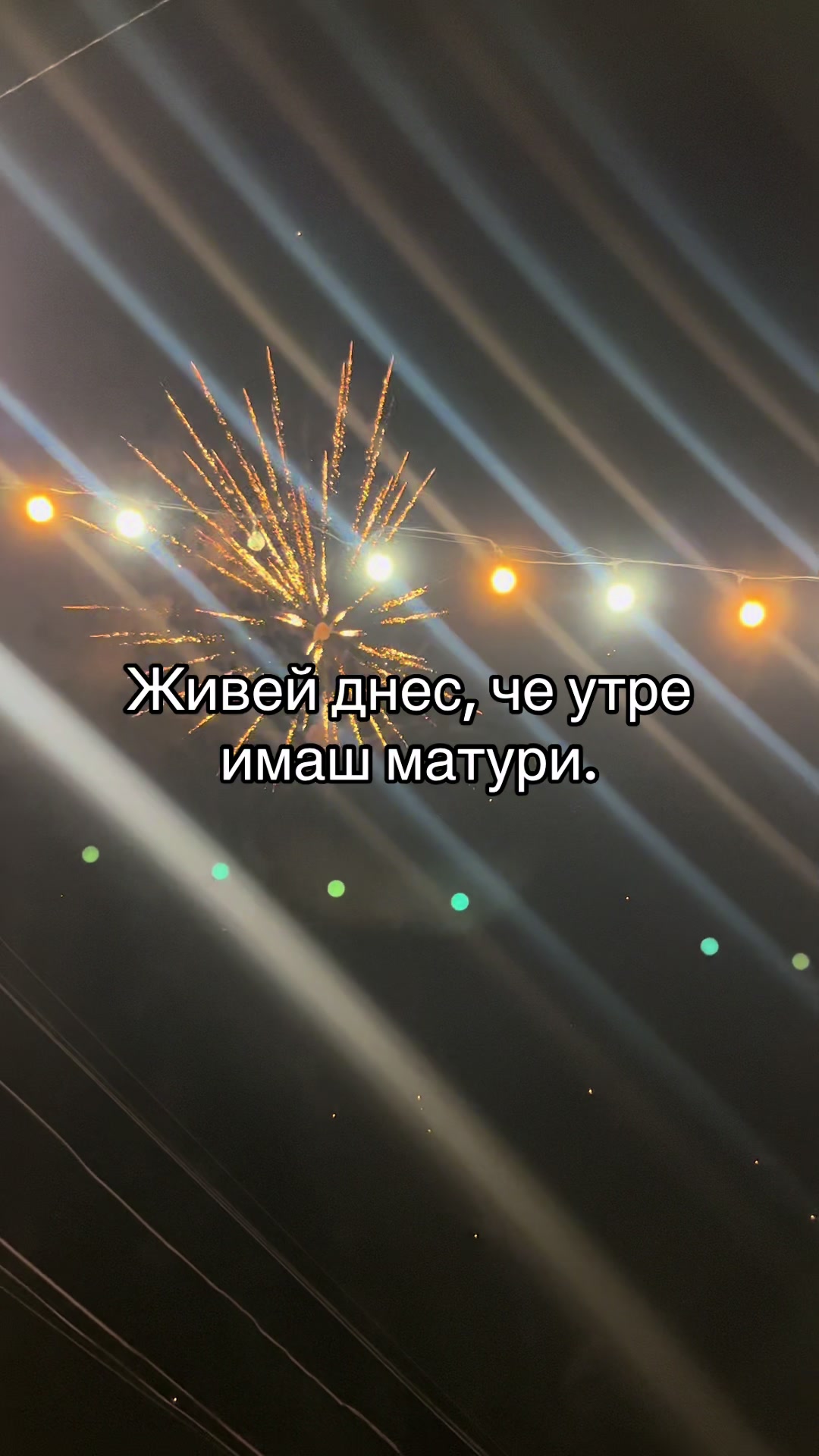 @✨Djutka Birkova🫀