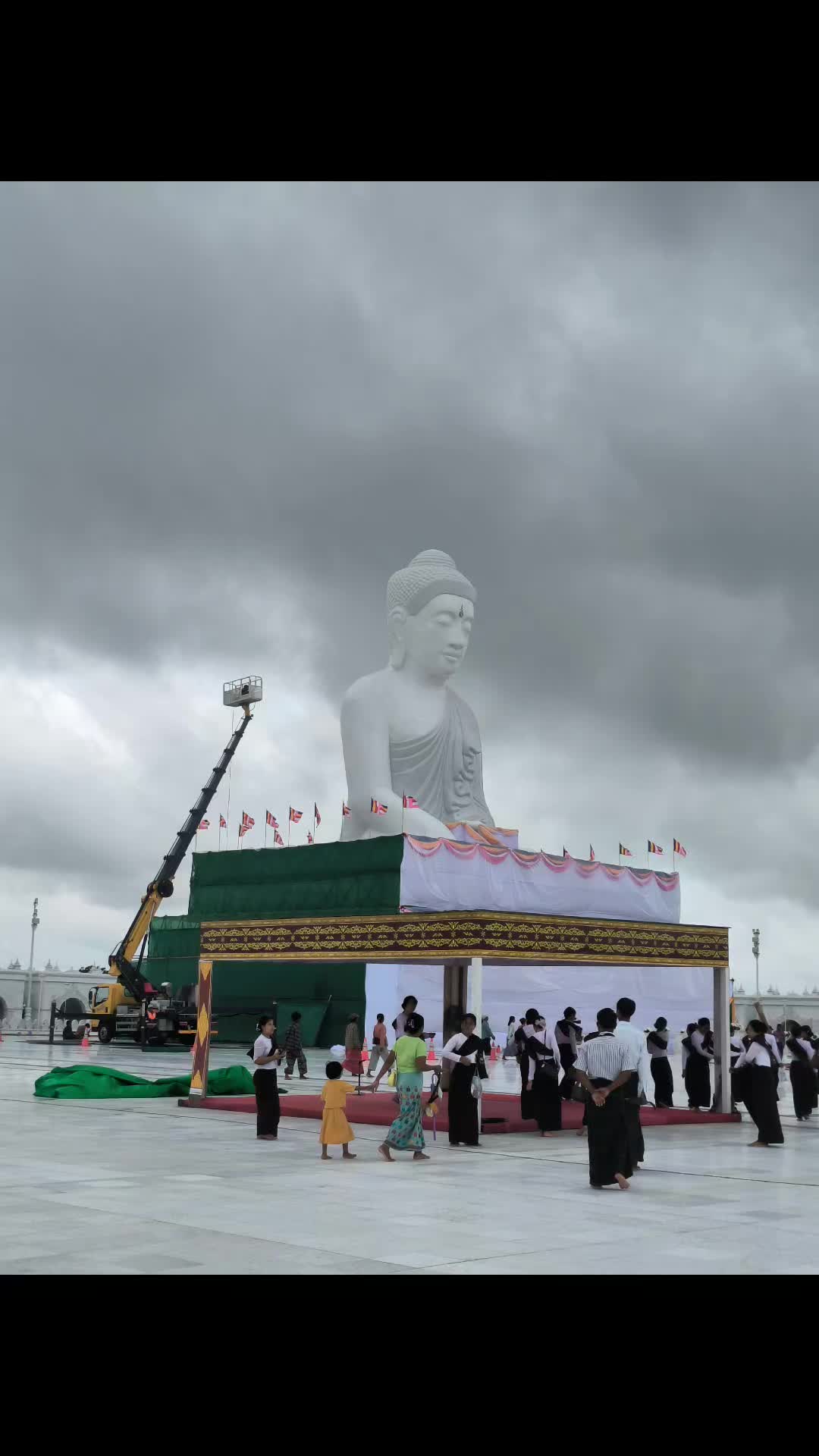 @San dar kyaw
