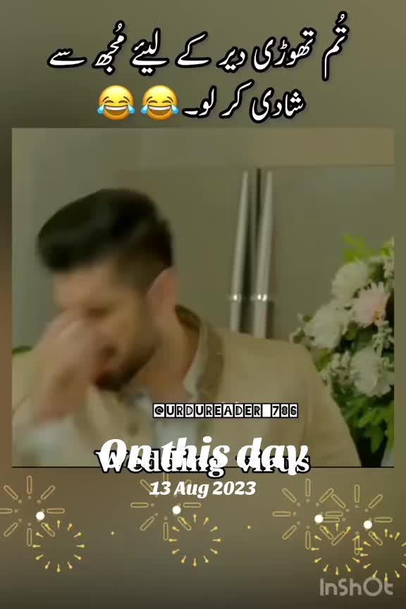 @urdureader_786
