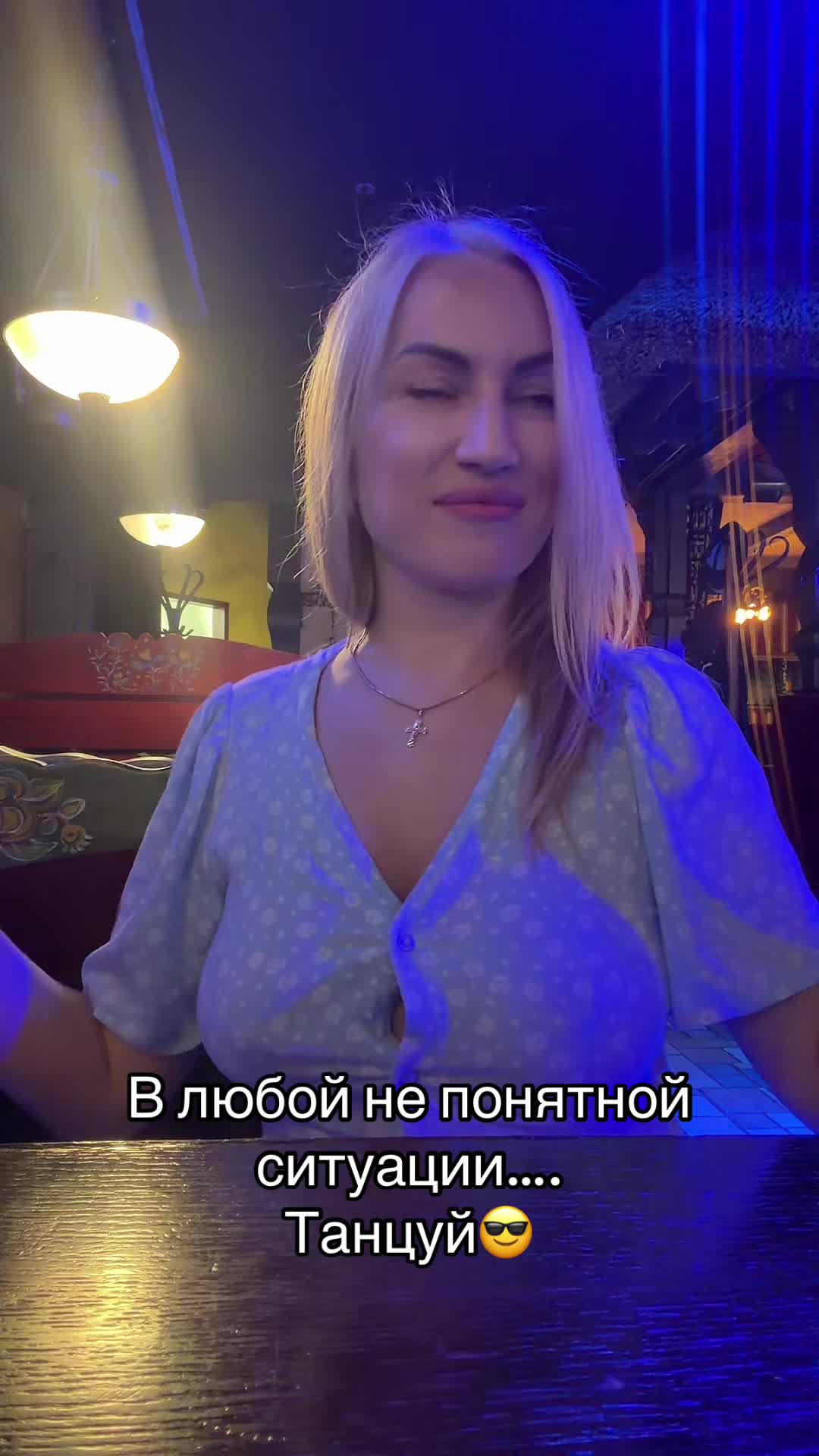 @KSIU