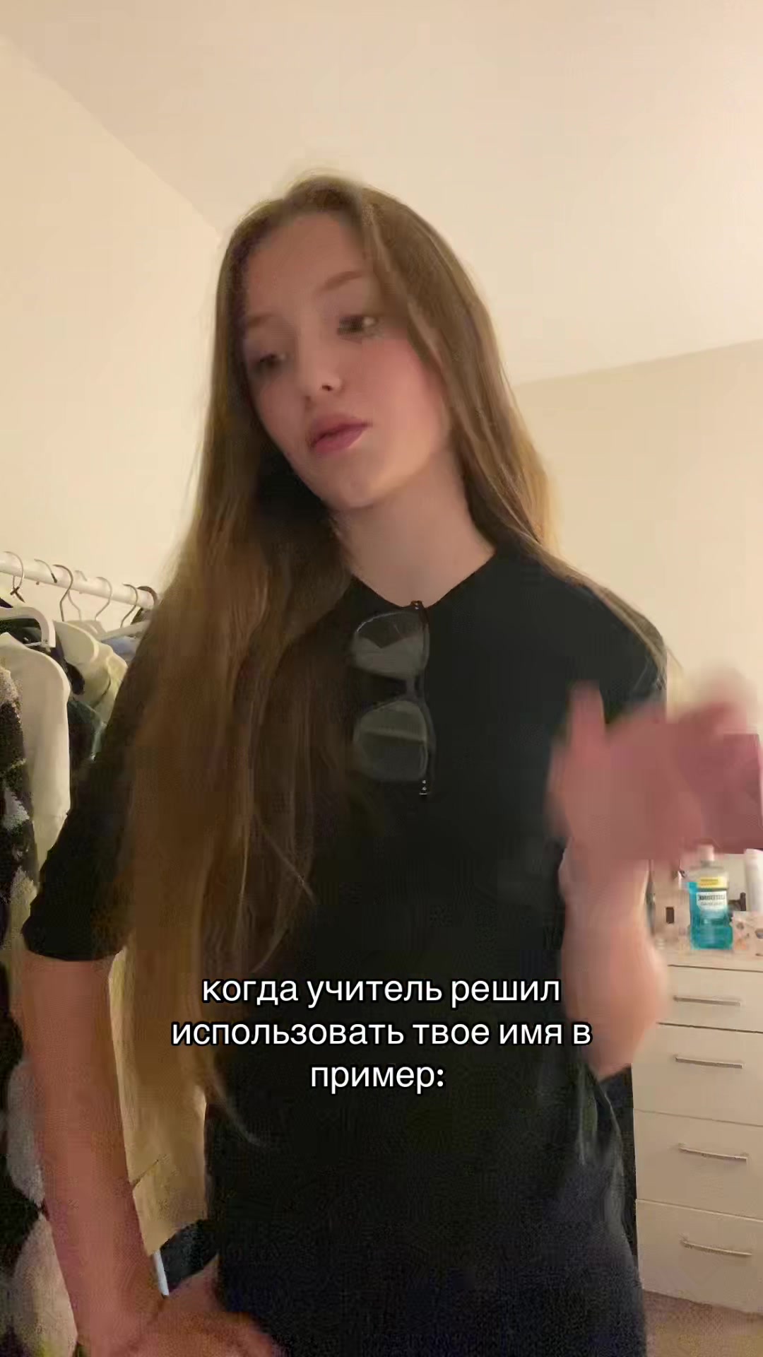 @заховавко