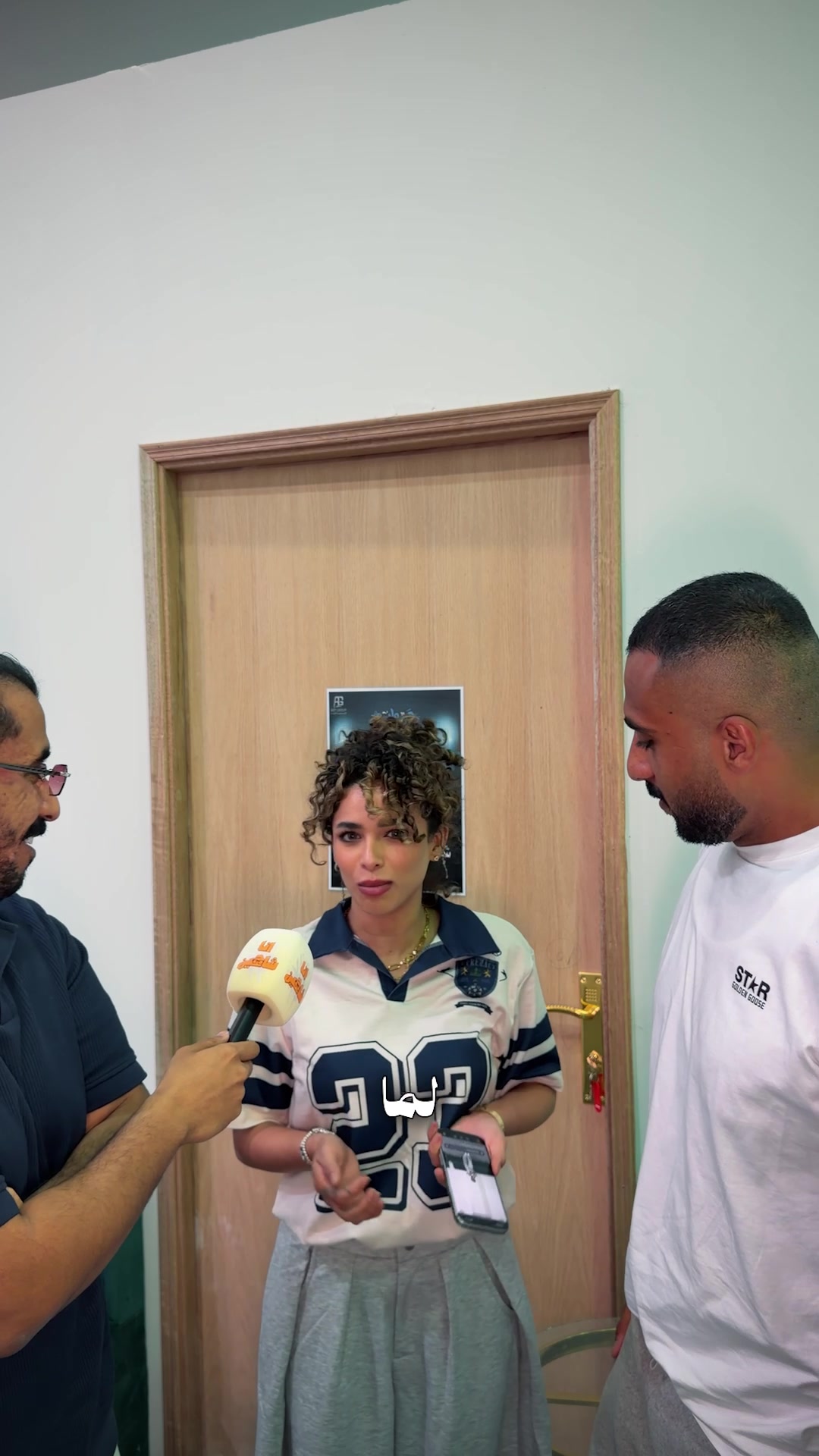 @Shaheen | شاهين