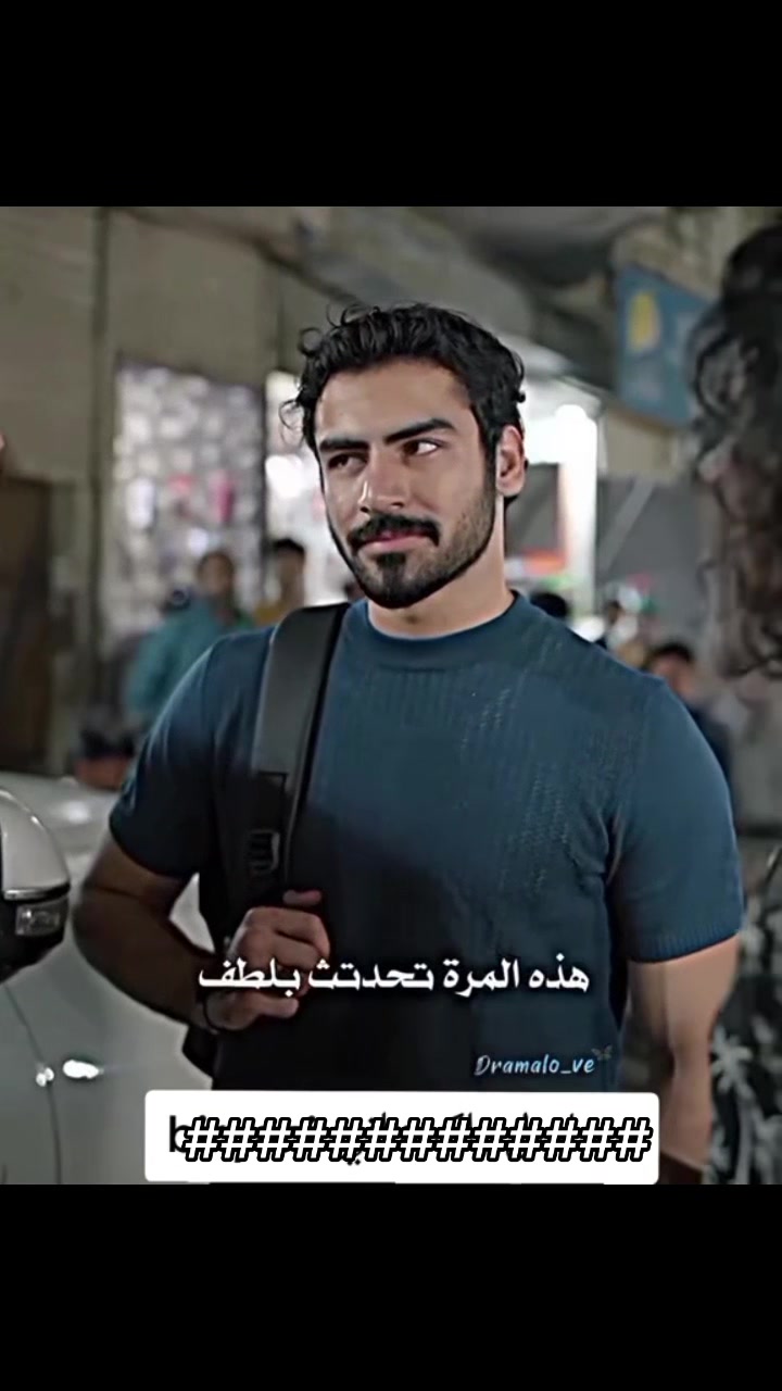 @بنت إسلاام اباد 💎