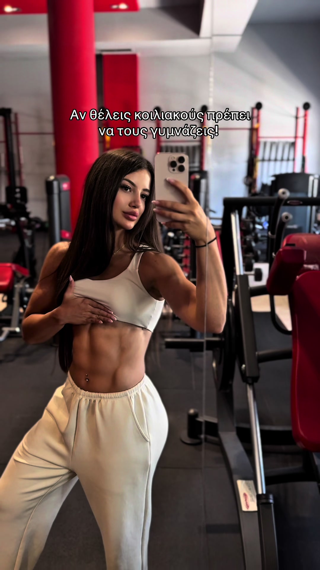 @ilianatzotzi