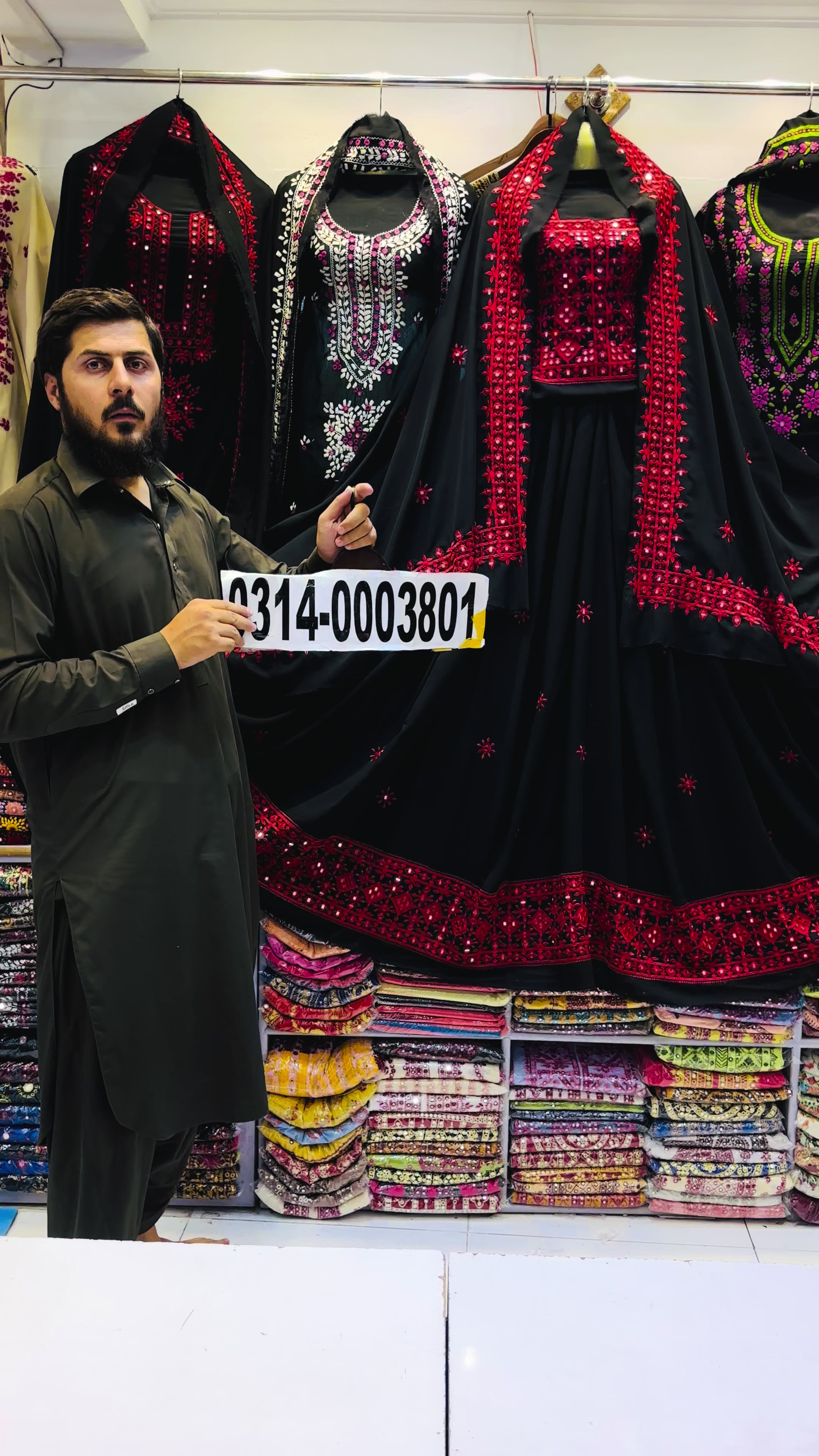 @Sami khan Brand