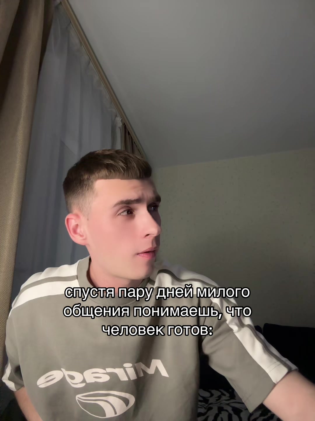 @Тгк: rubbee