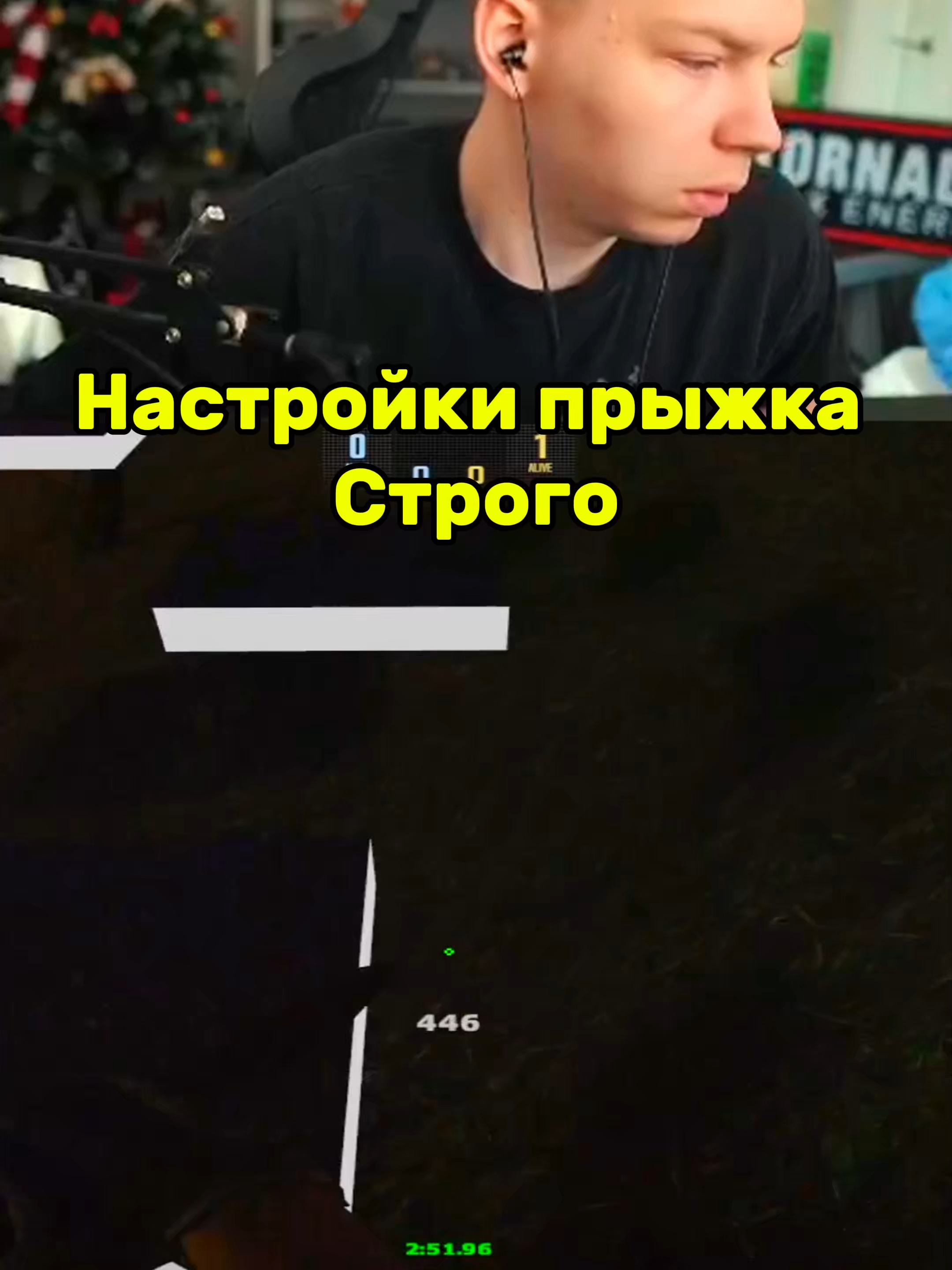 @губашлеп