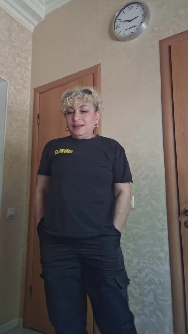 @ИНГУЛЯ