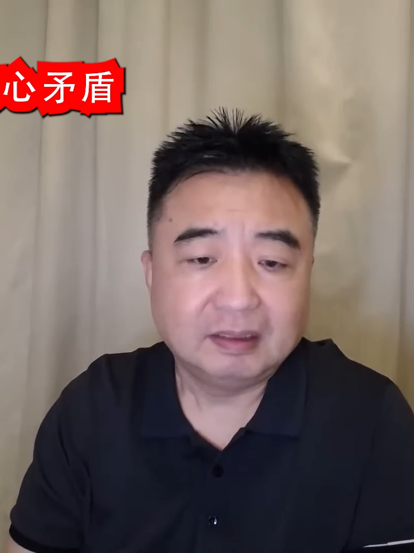 @翟山鹰小课堂