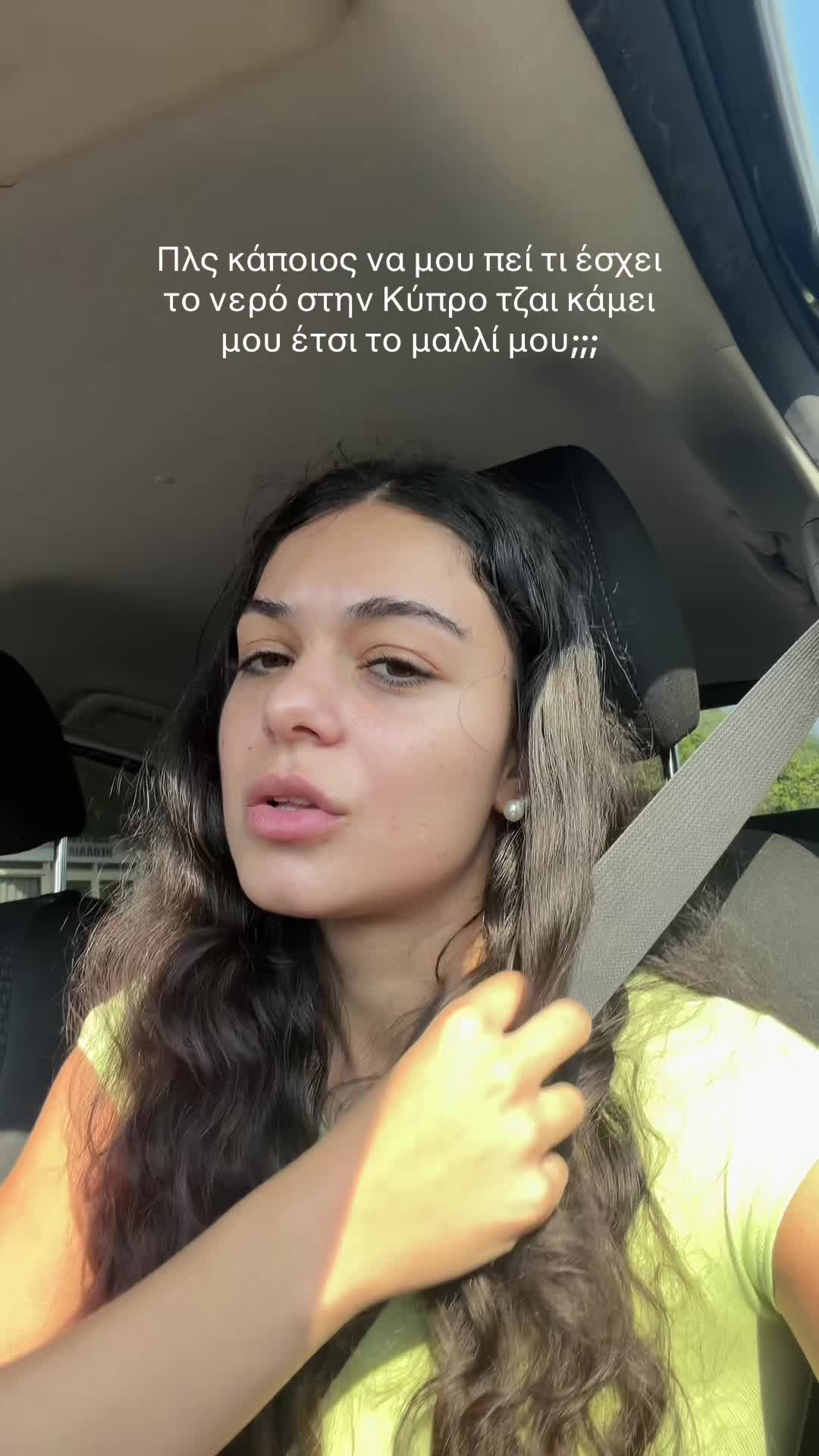@antoniaconn
