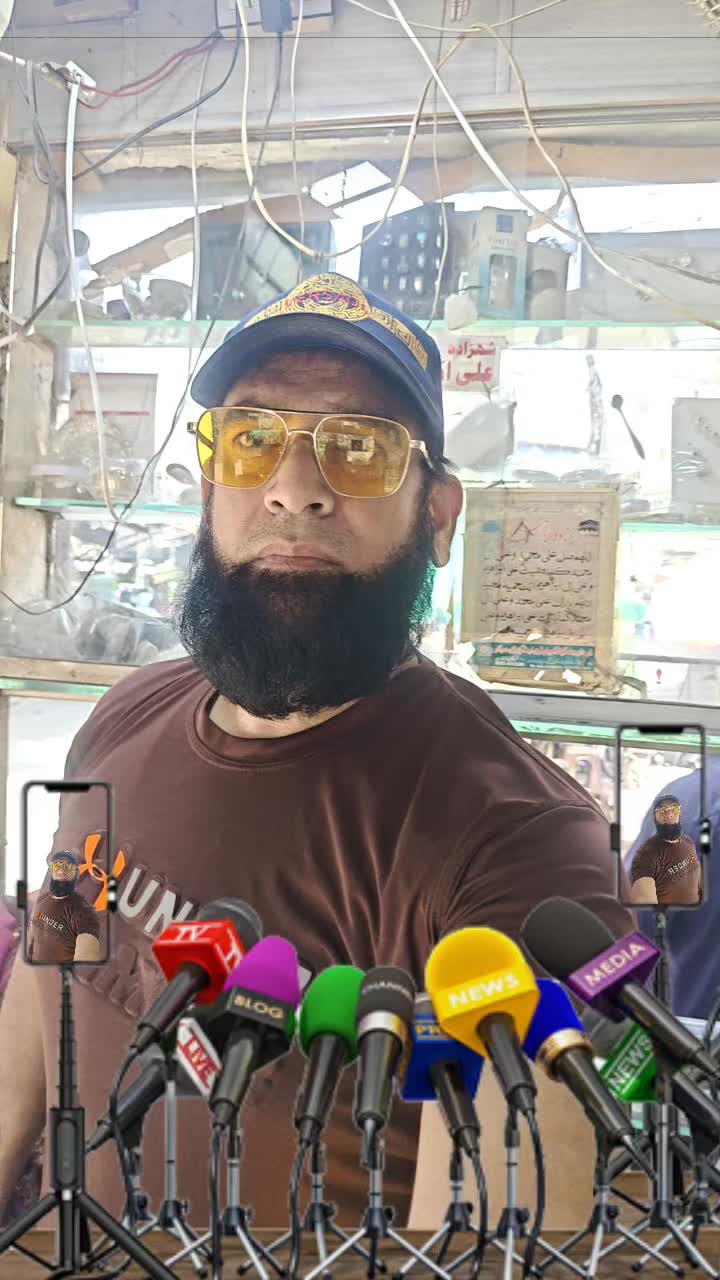 @M.Shahbaz