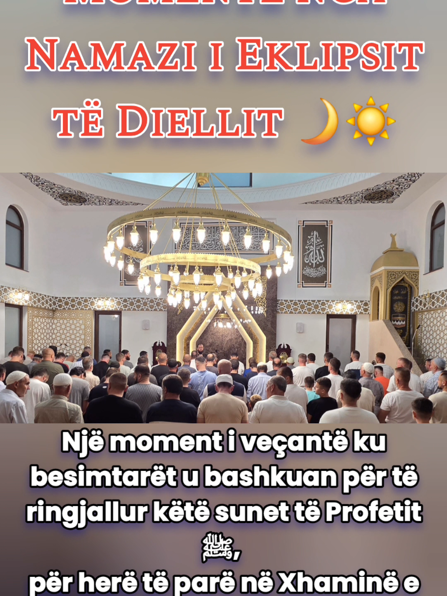 @Fjalë të shtrenjta
