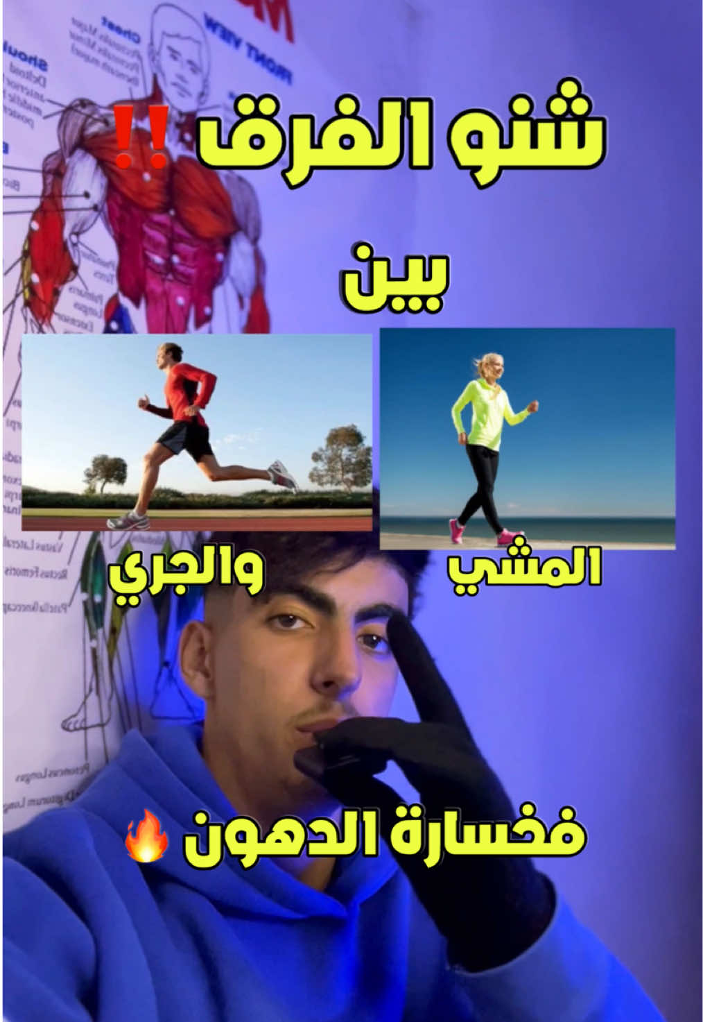 @fiit_ayoubb