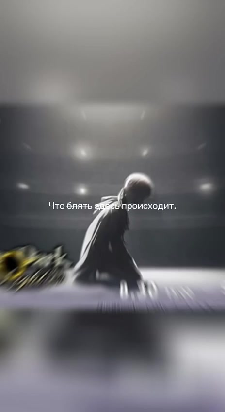 @Шиломяшка😳