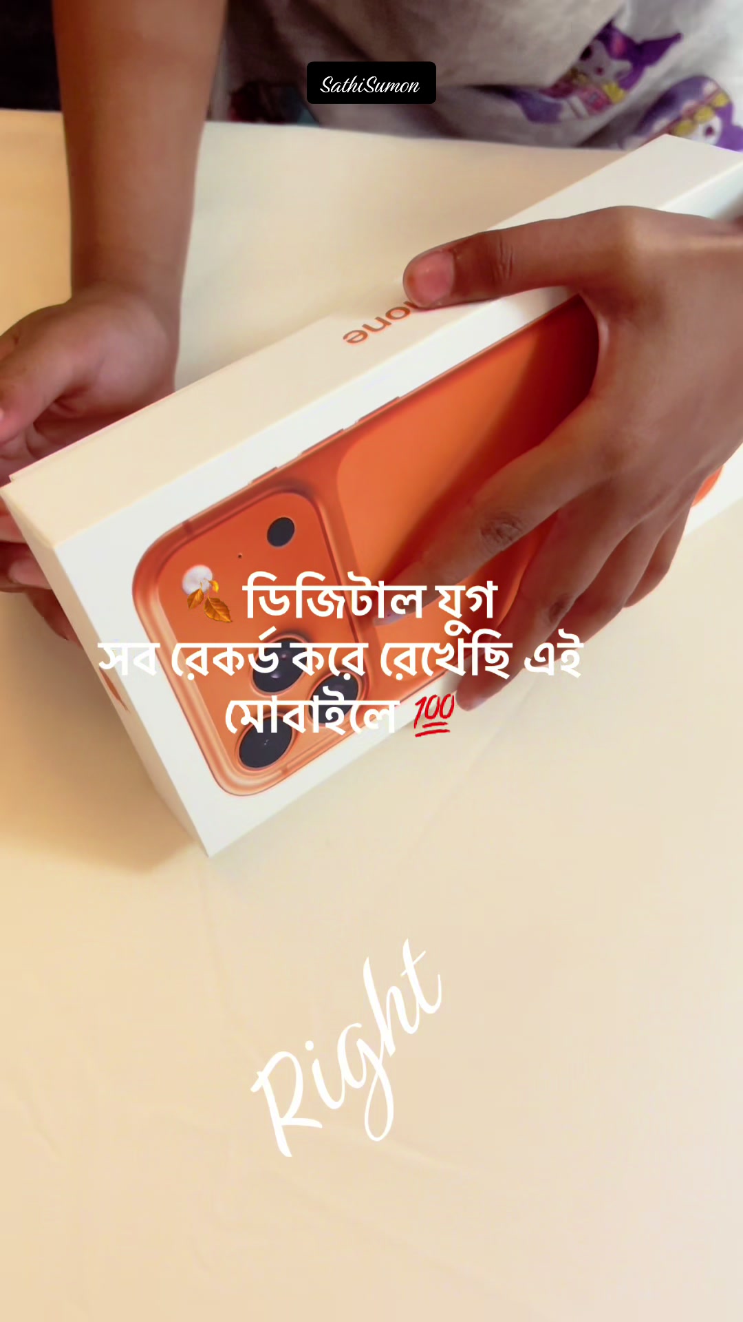 @sathisumon
