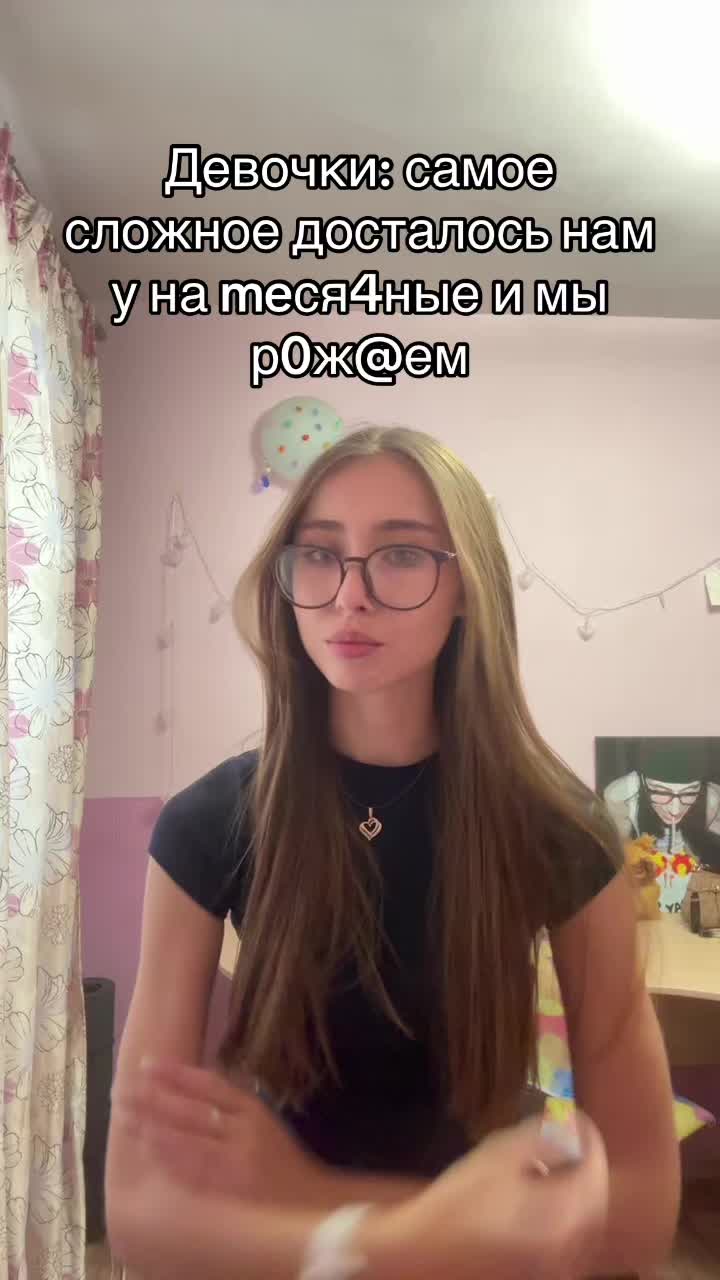 @AVA2