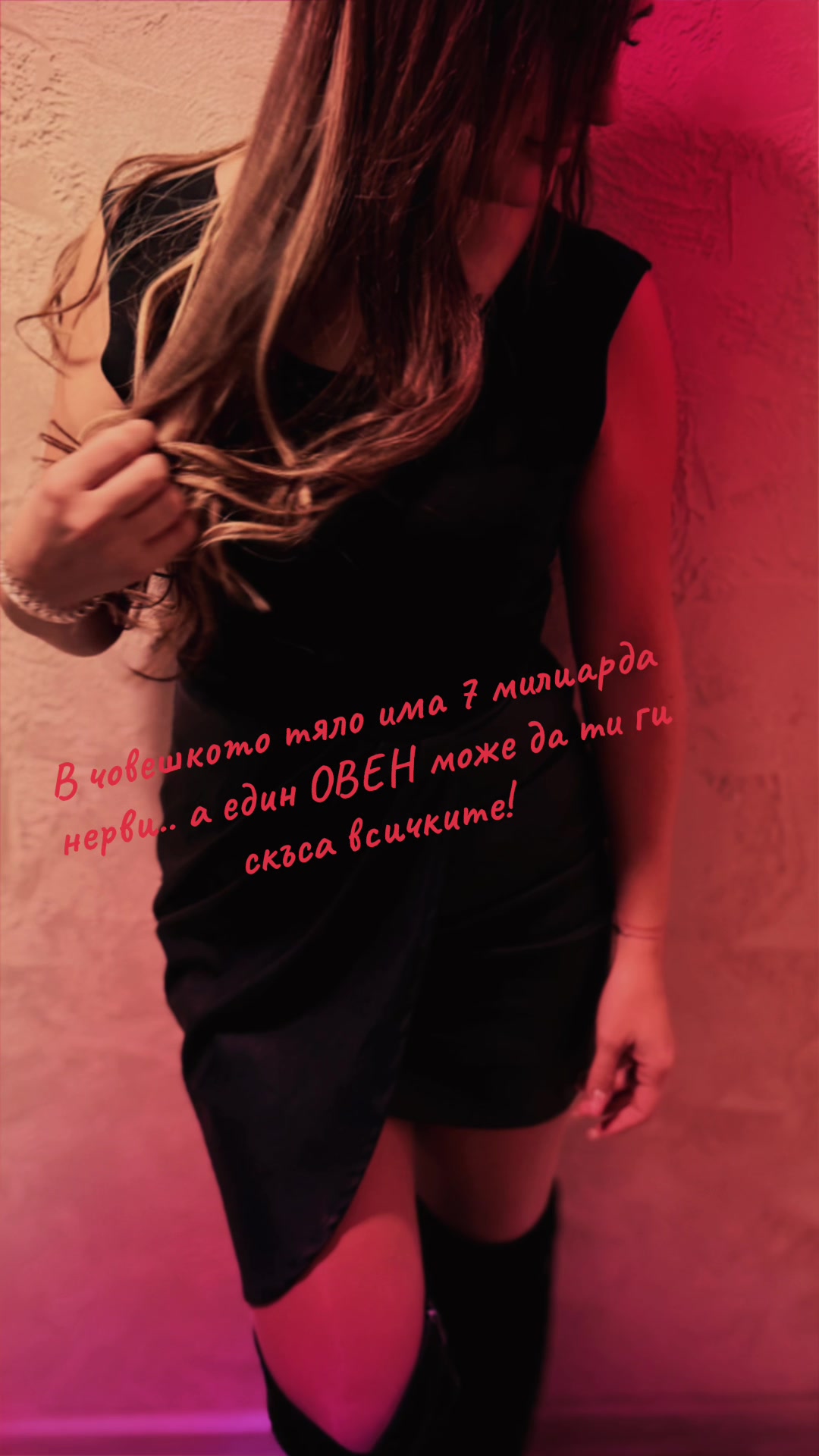 @Наталия Цекова