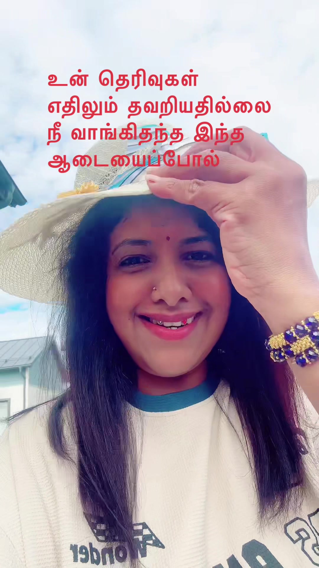 @பின்லாந்து தமிழச்சி