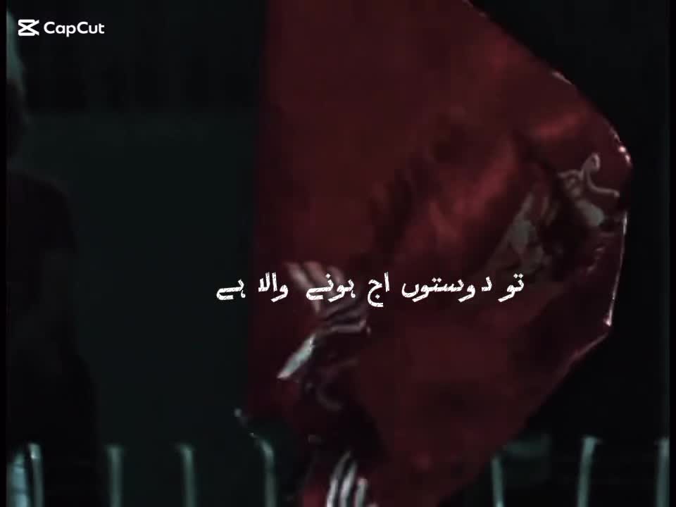 @SajjanAli