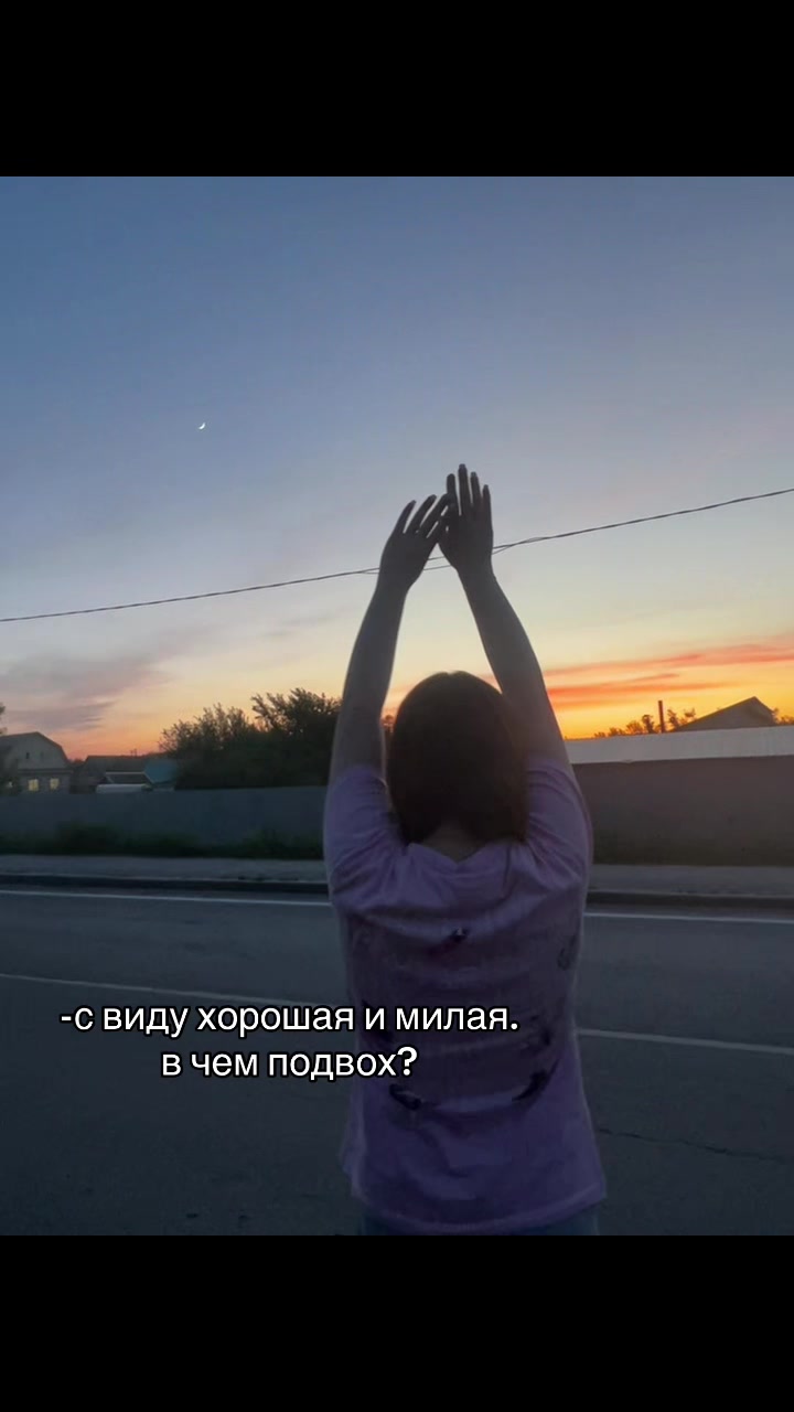 @рената
