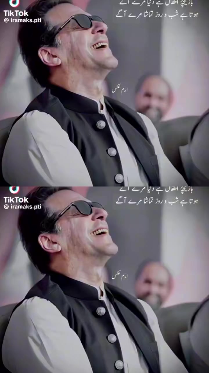 @Mehtab Ahmed