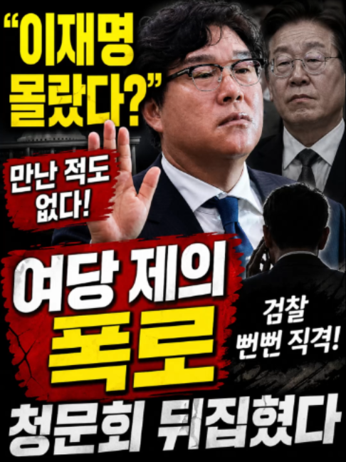 @친구뉴스