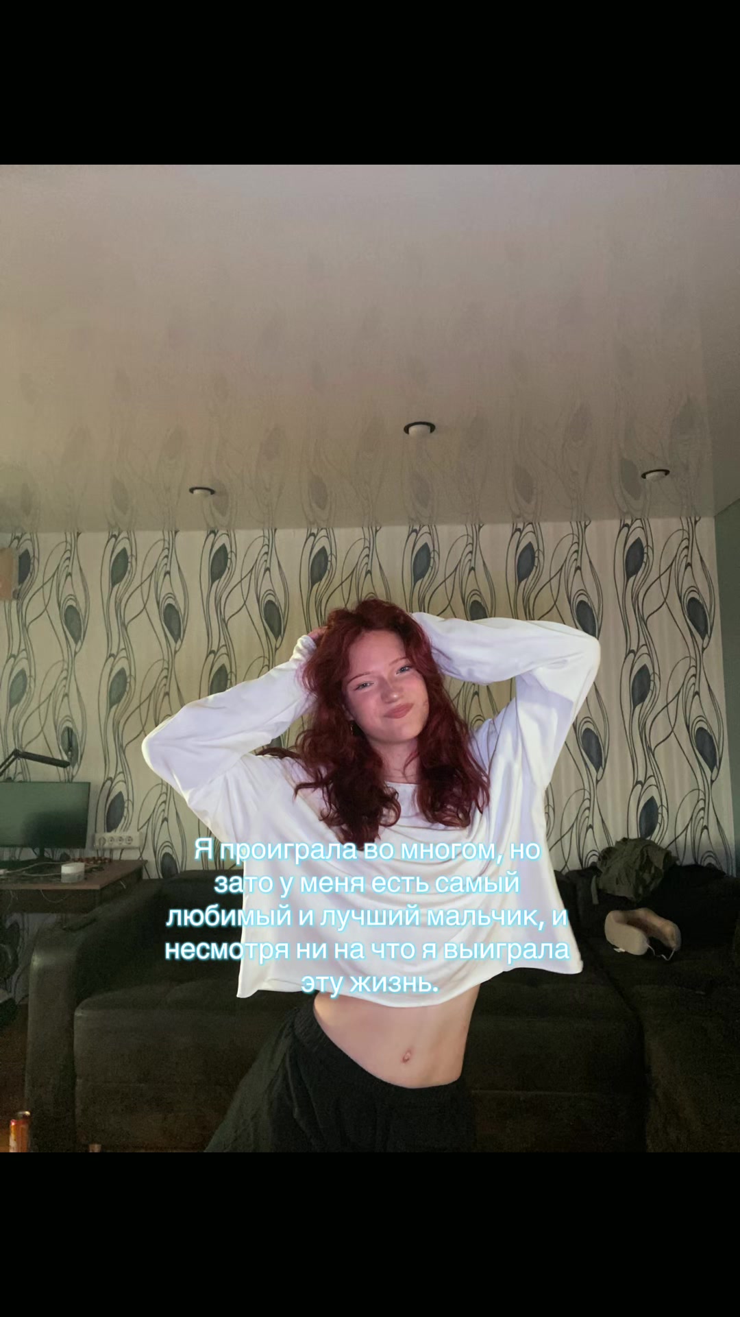 @ТГК:Арка драйв 🎰