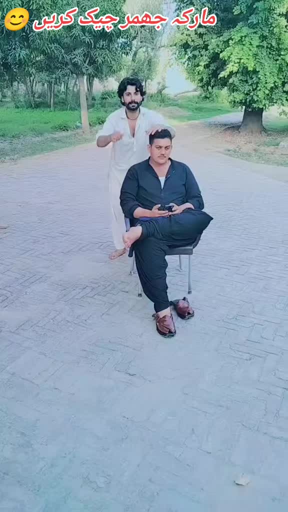 @Dangerous Pathan 💪
