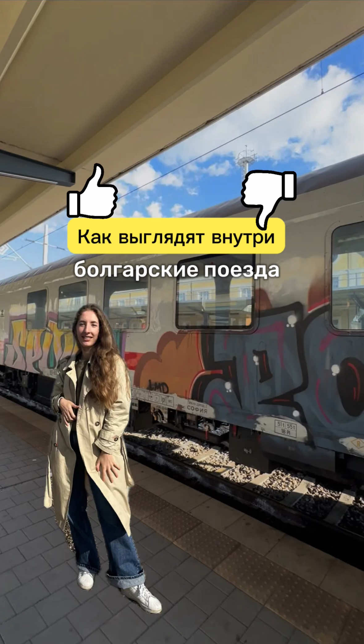 @easybulgarian