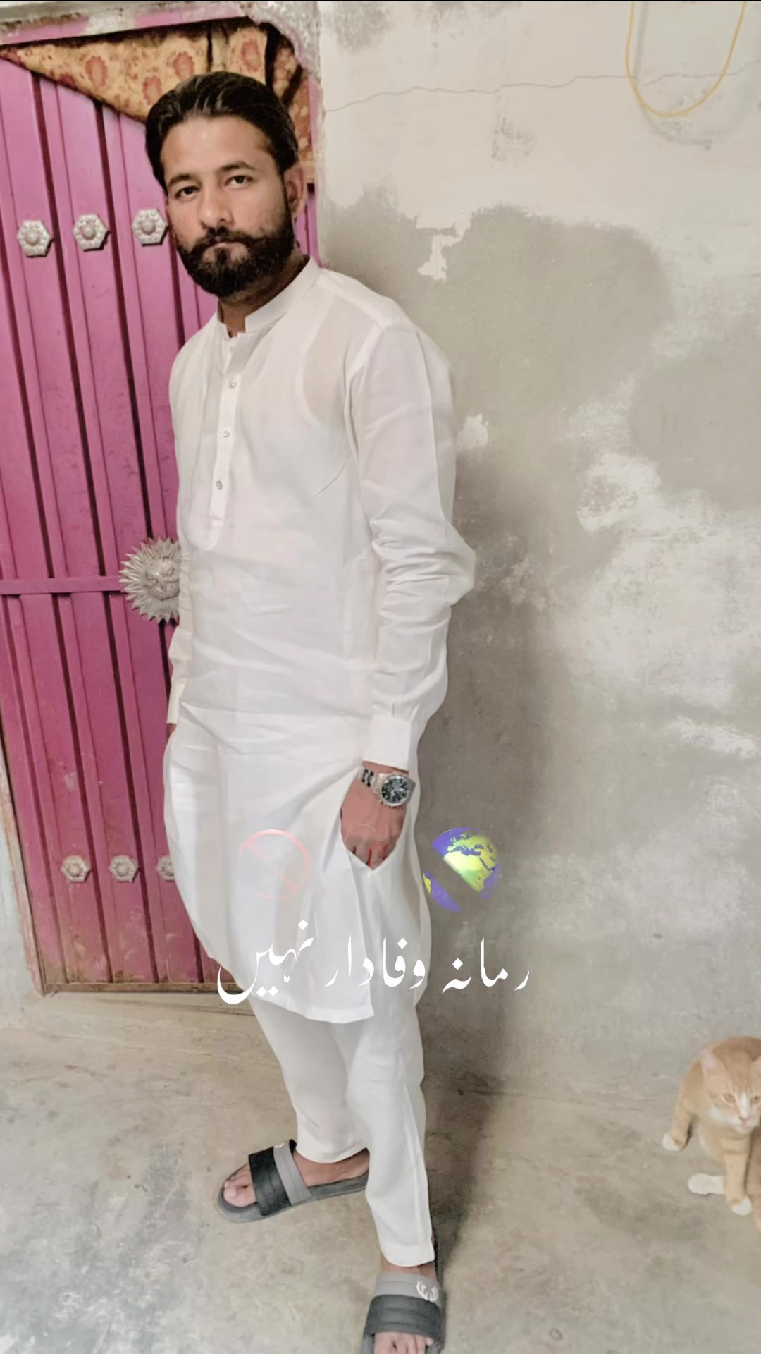 @😎 ارسلان