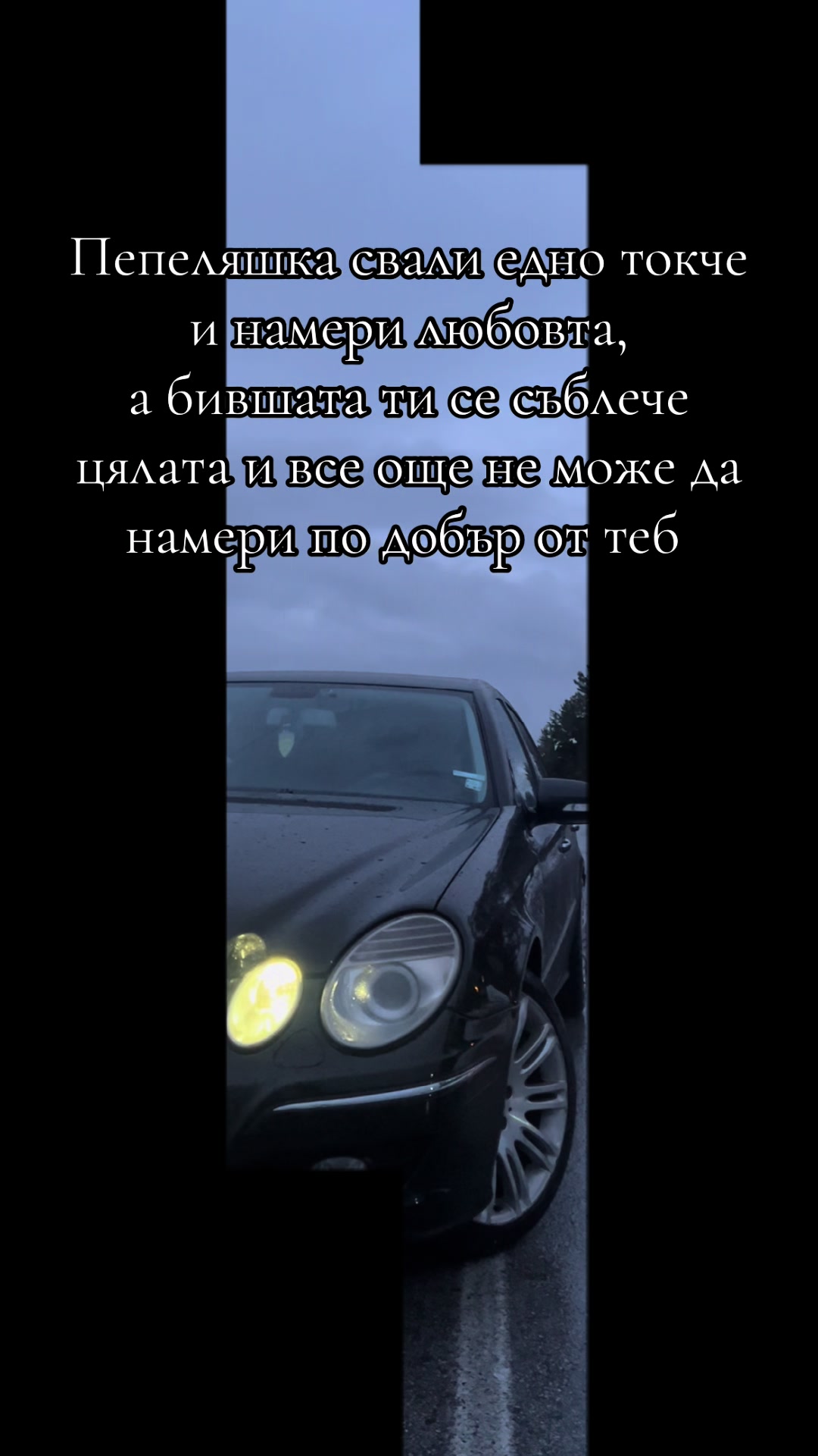 @😈