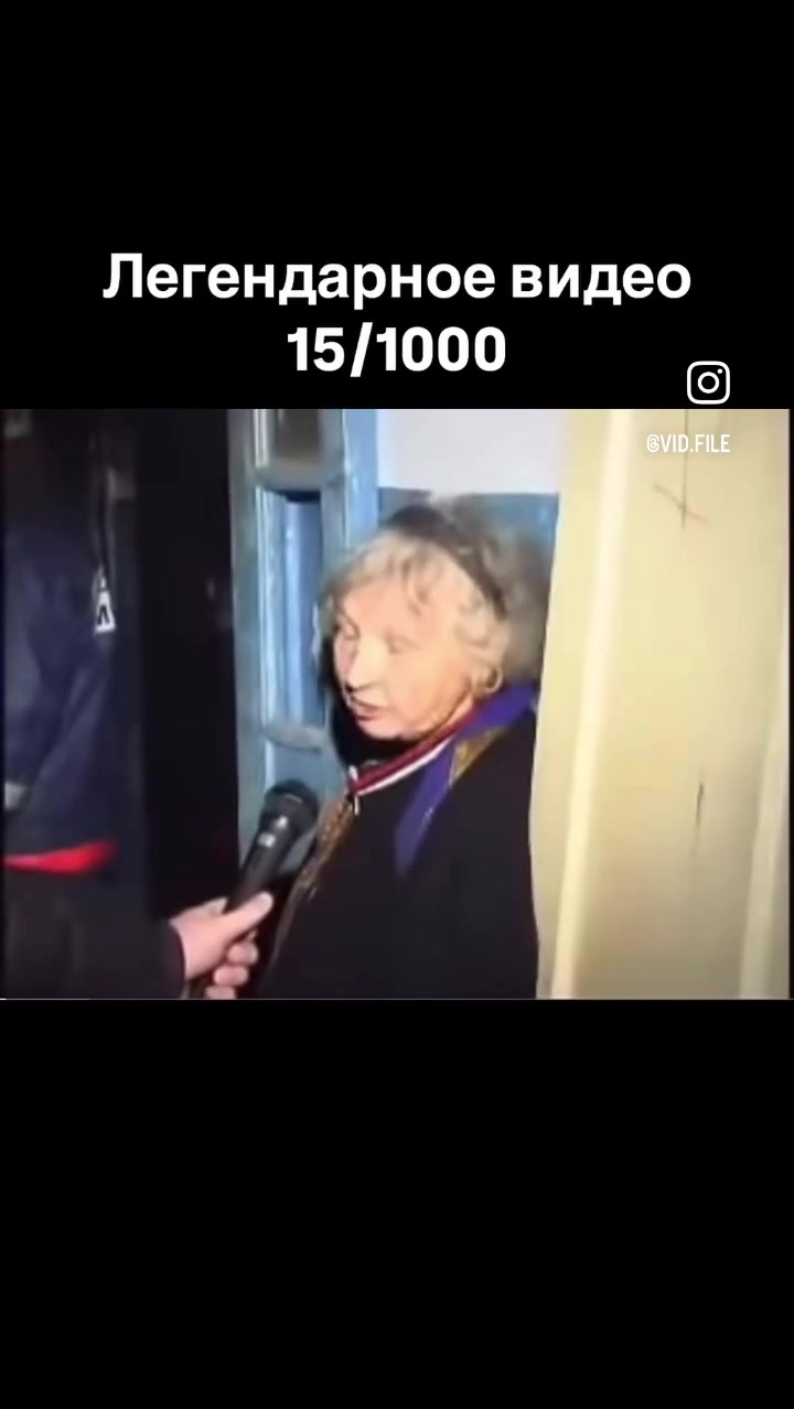 @Legend_of_memes