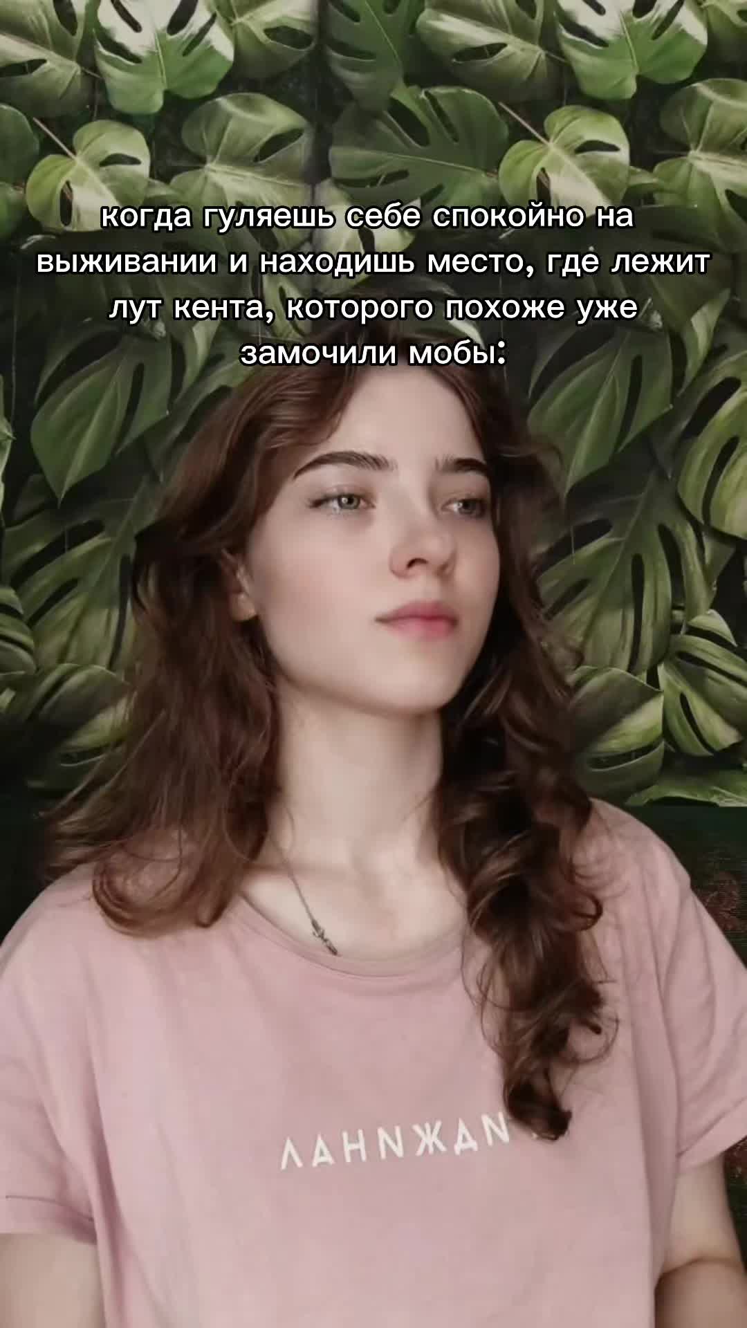 @Mandarinka