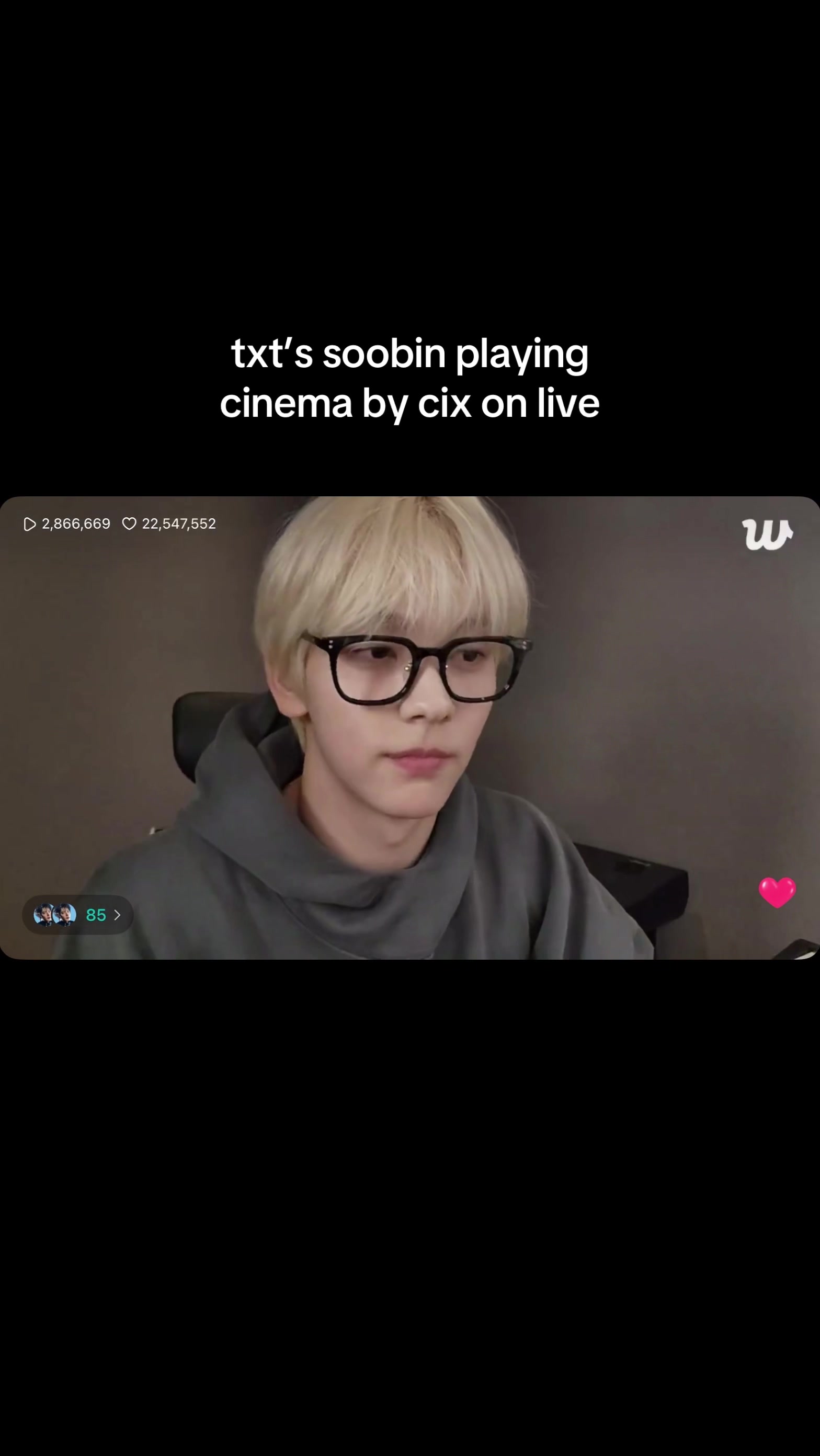 @yeonjun&rsquo;s arm rest