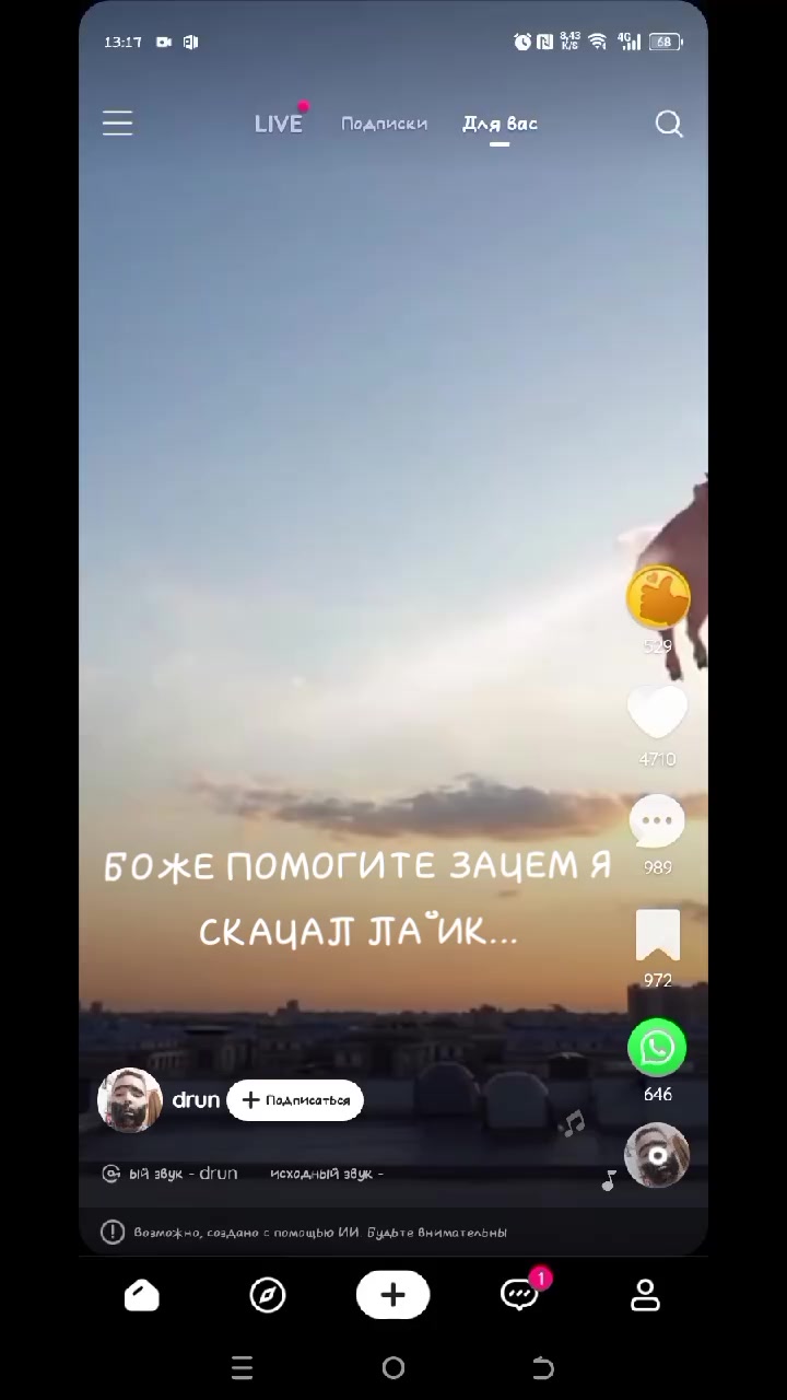 @ 