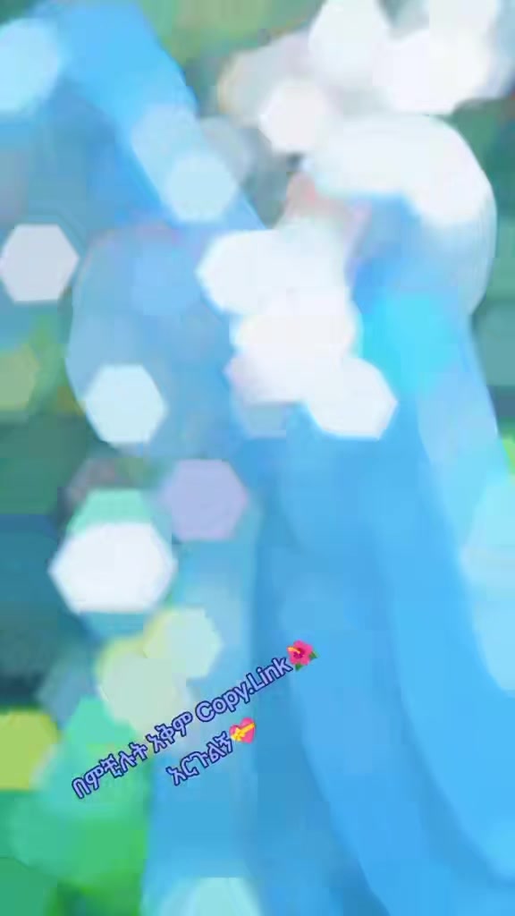 @S ነኝ የሀይቋ ቀበጥ