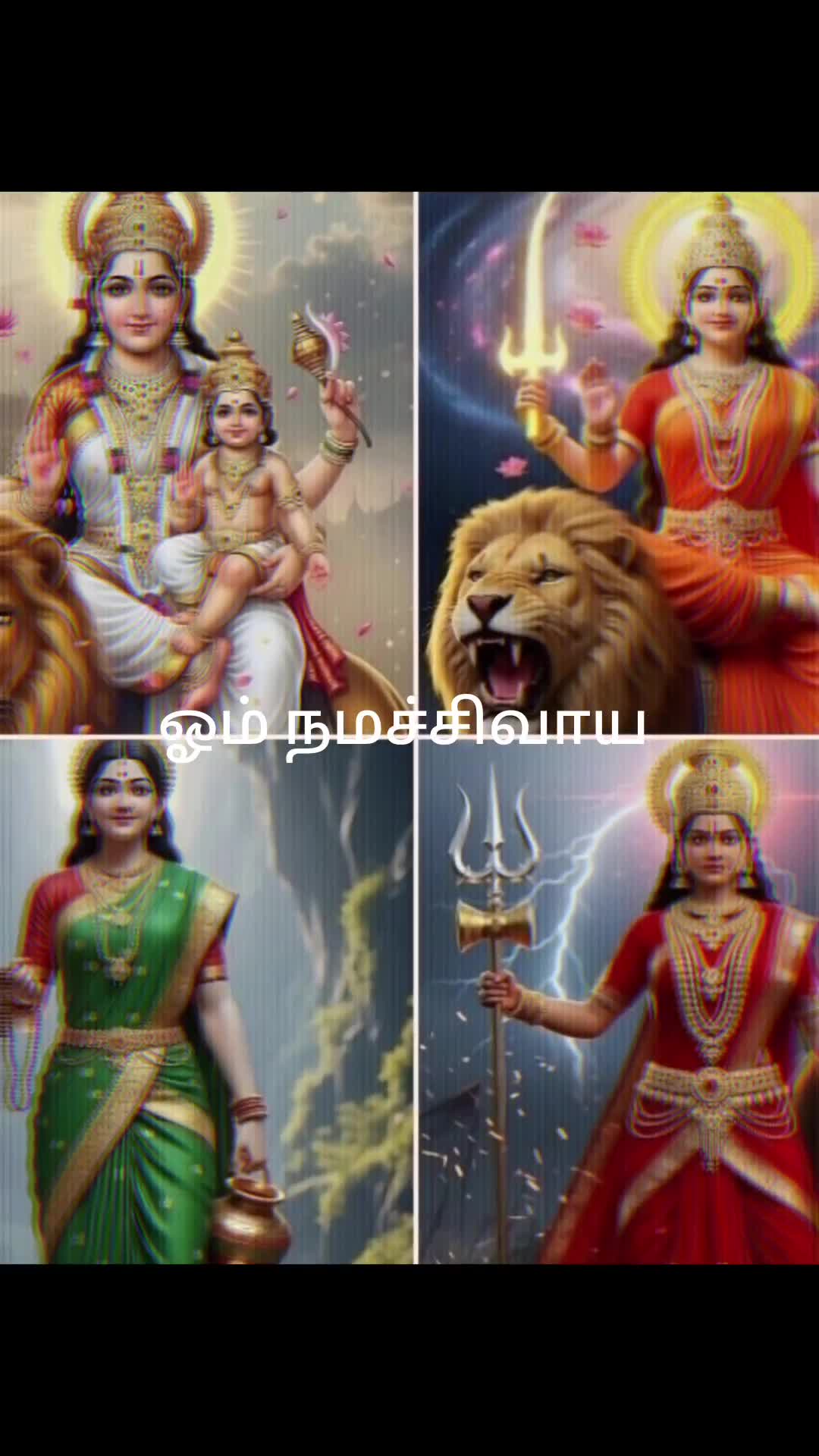 @ஓம் முருகா ஓம்