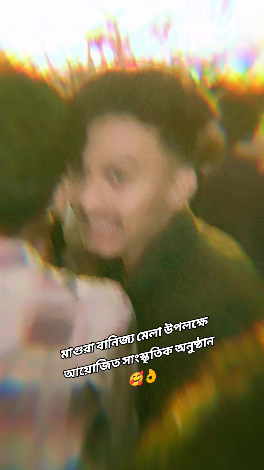 @🤟🔥 সোহাগ 🔥🤟