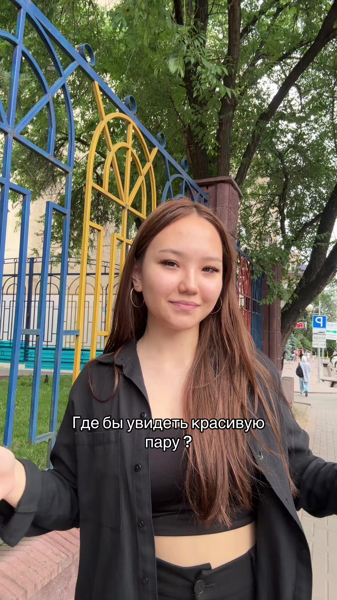 @bymekon